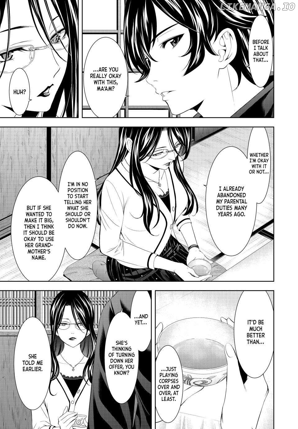 Goddess Café Terrace Chapter 177 - page 7