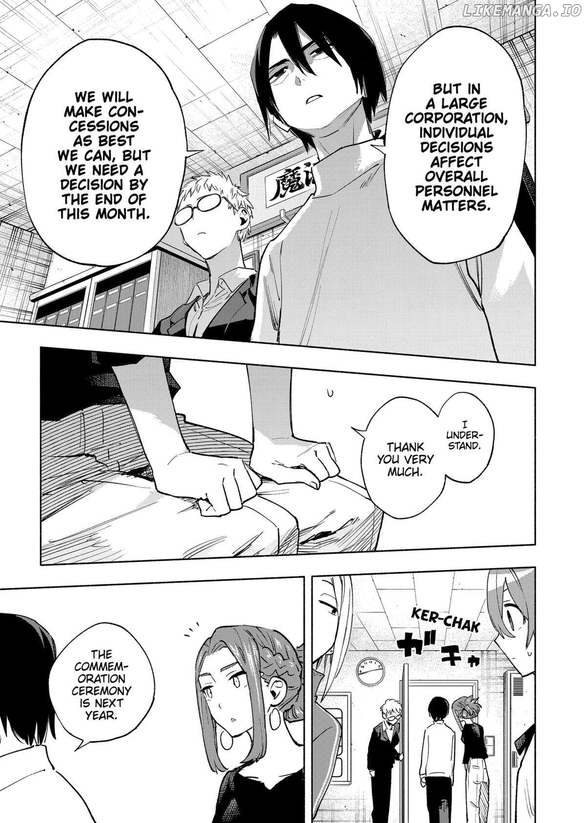 Kabushiki Gaisha Magi Lumiere Chapter 131 - page 13