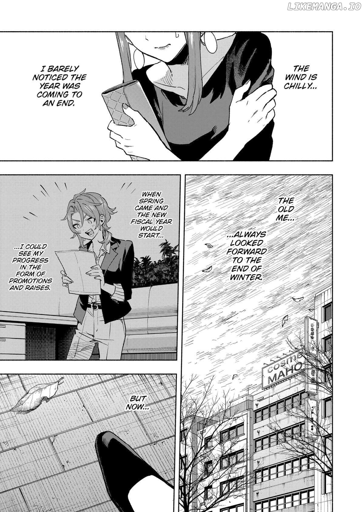 Kabushiki Gaisha Magi Lumiere Chapter 131 - page 17