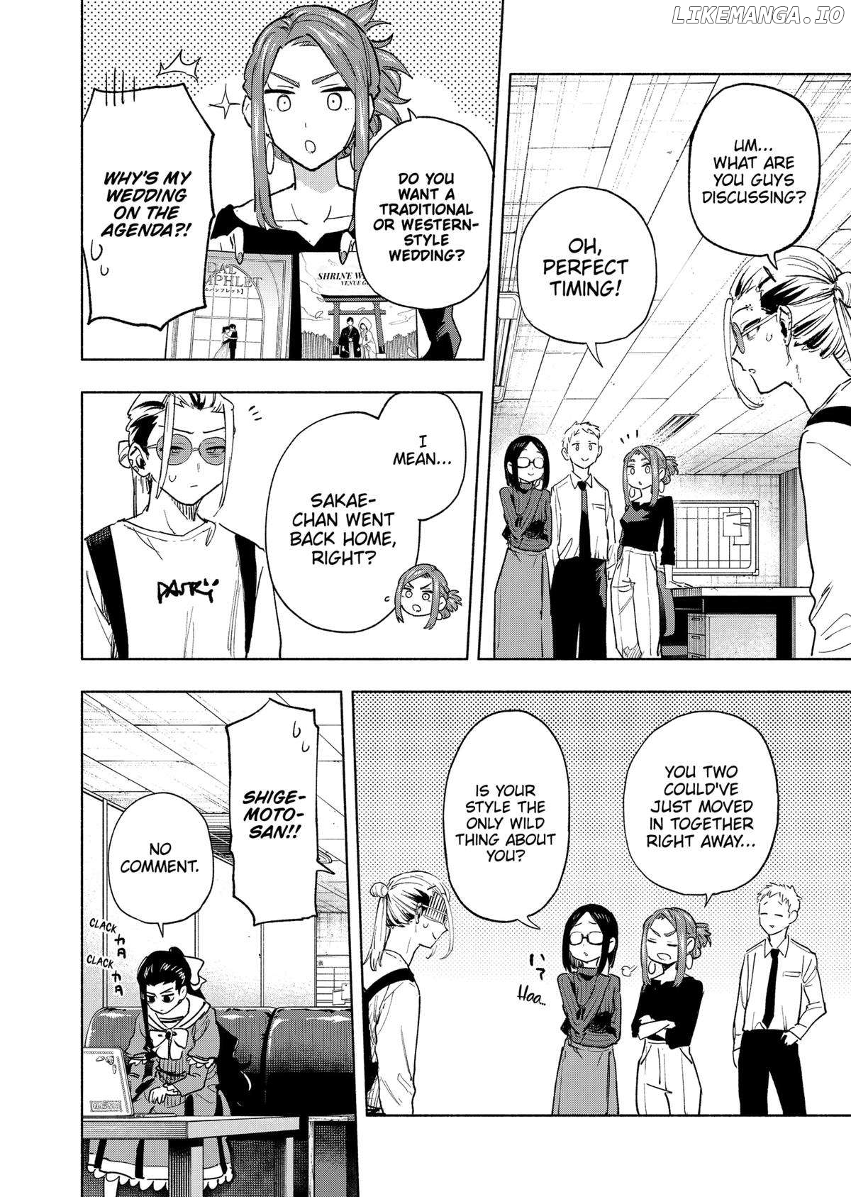 Kabushiki Gaisha Magi Lumiere Chapter 131 - page 2