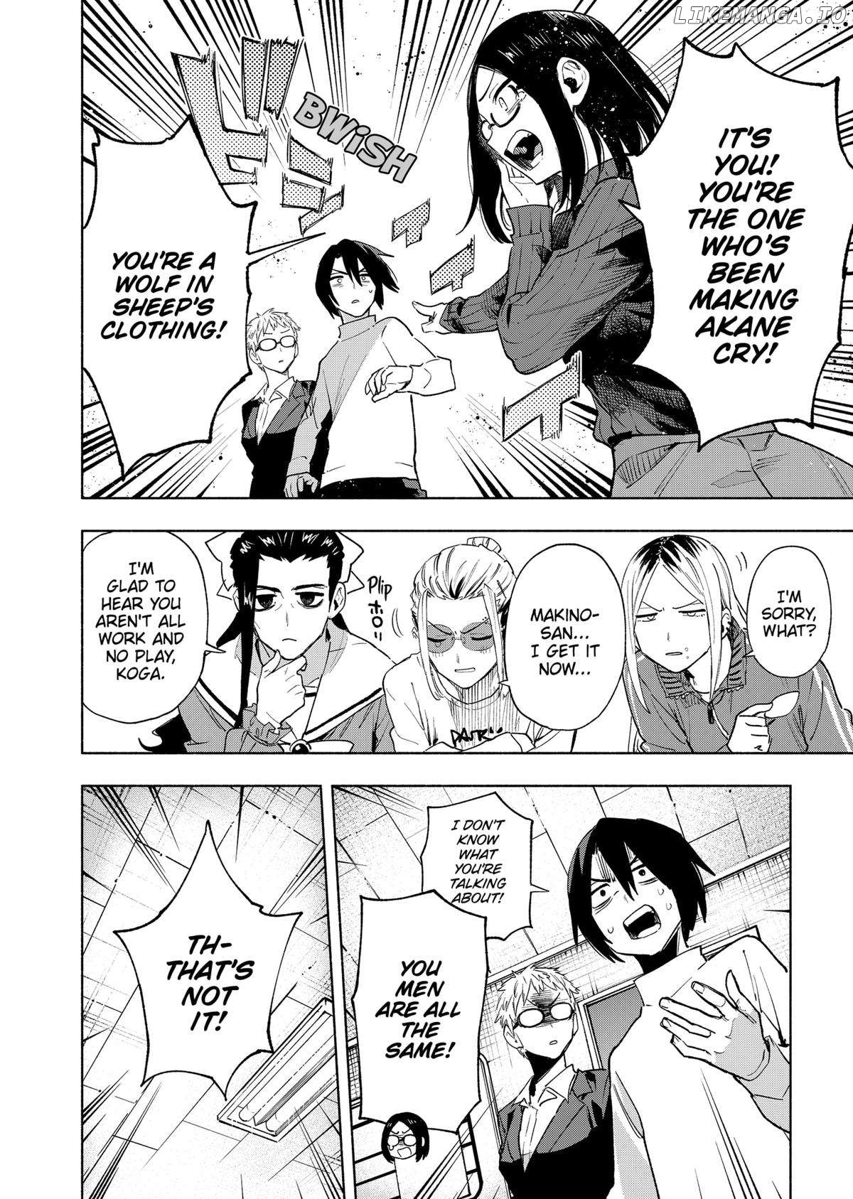Kabushiki Gaisha Magi Lumiere Chapter 131 - page 8