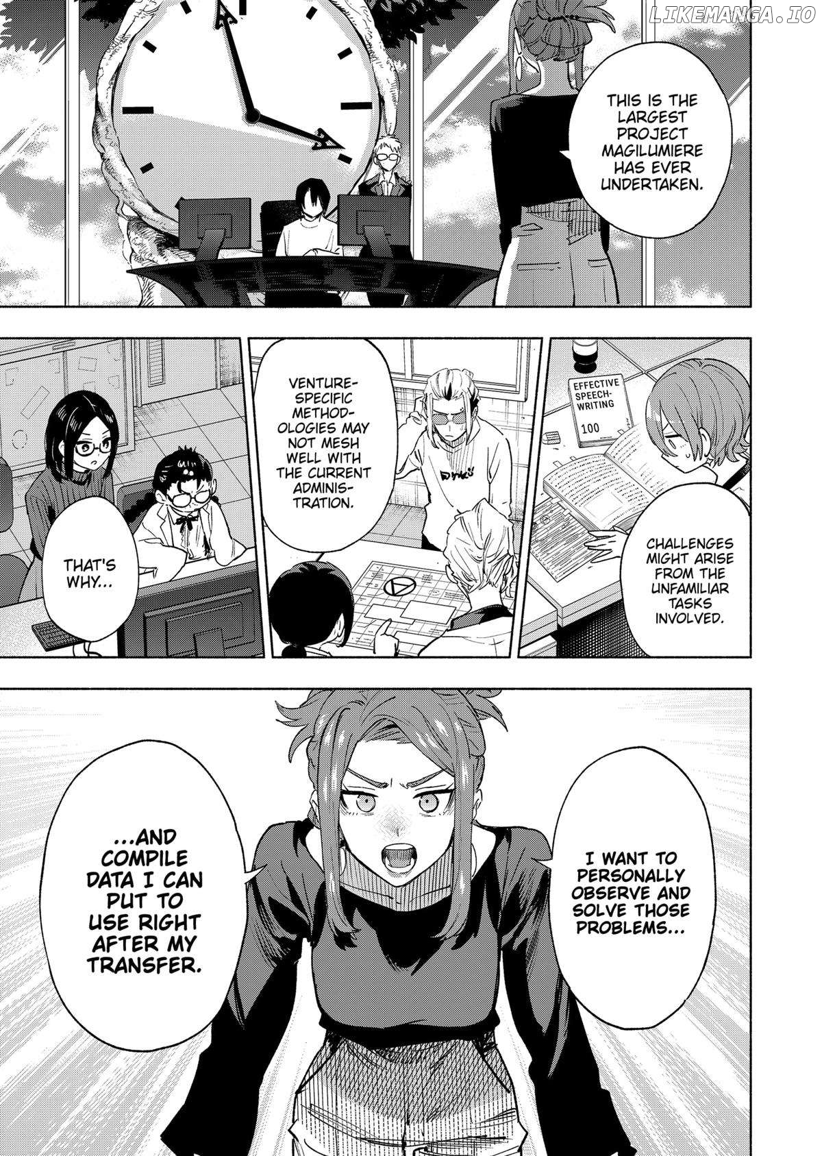 Kabushiki Gaisha Magi Lumiere Chapter 132 - page 17