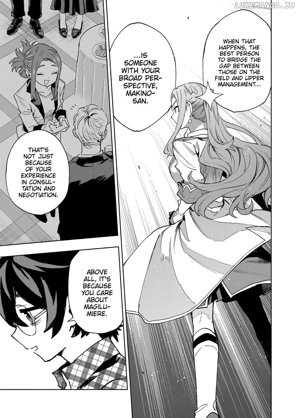 Kabushiki Gaisha Magi Lumiere Chapter 132 - page 9
