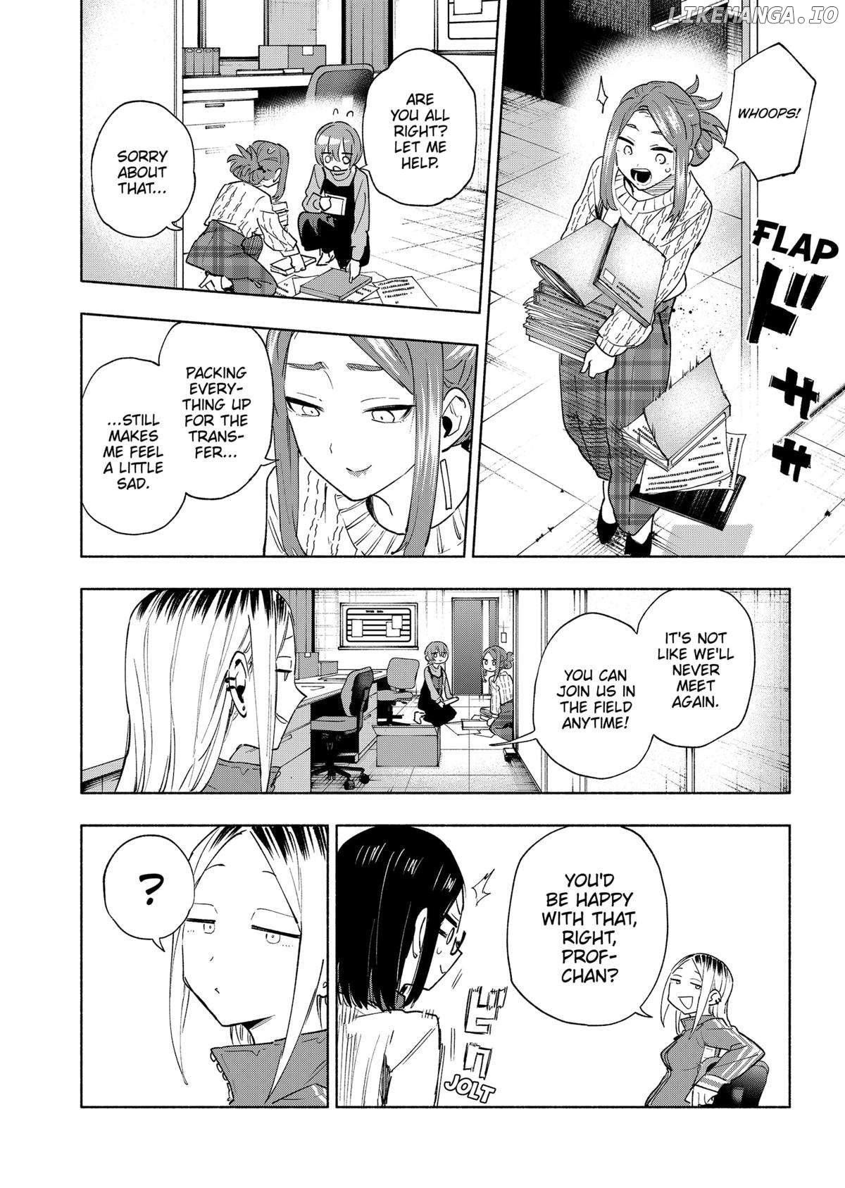 Kabushiki Gaisha Magi Lumiere Chapter 133 - page 2