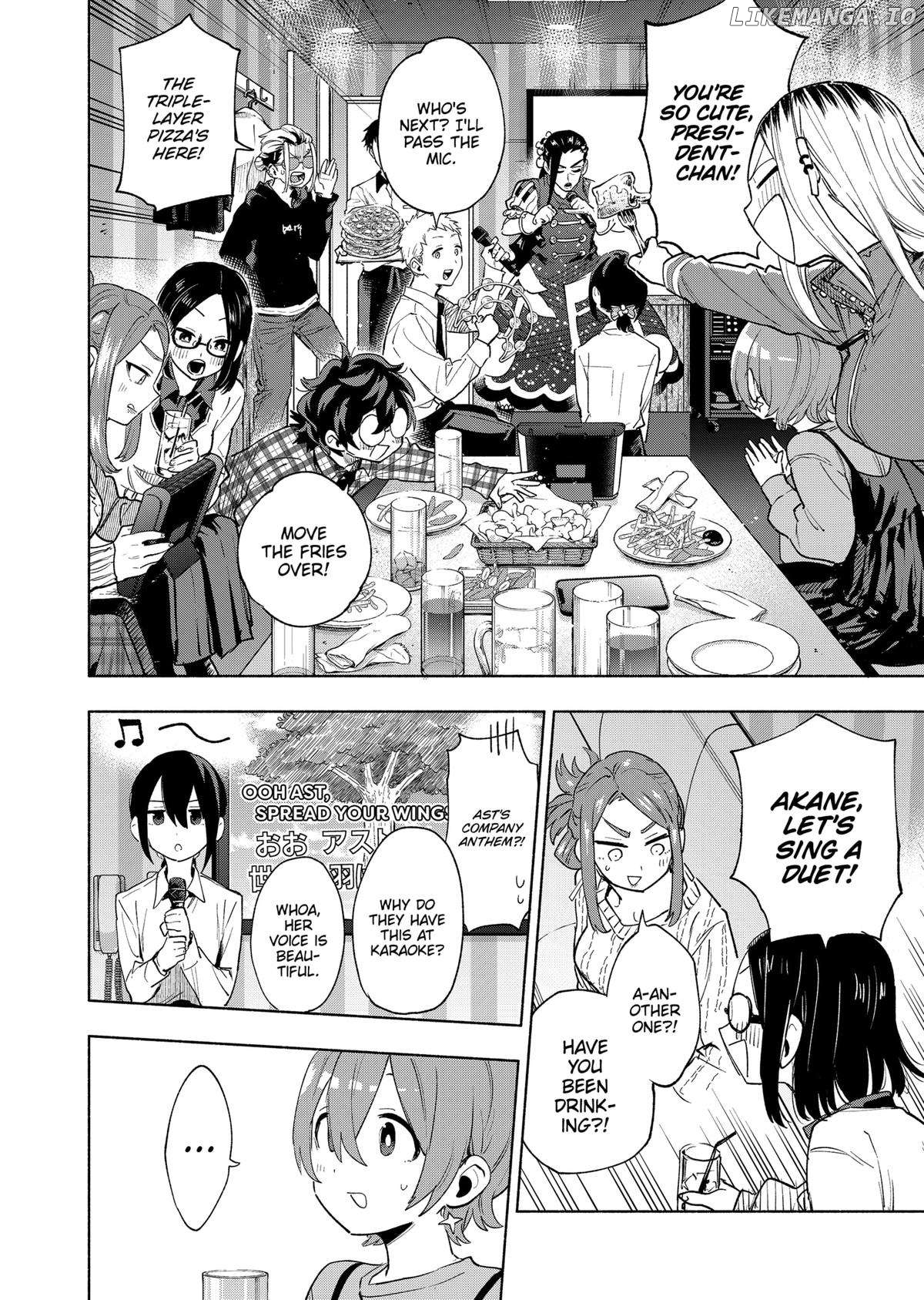 Kabushiki Gaisha Magi Lumiere Chapter 133 - page 8