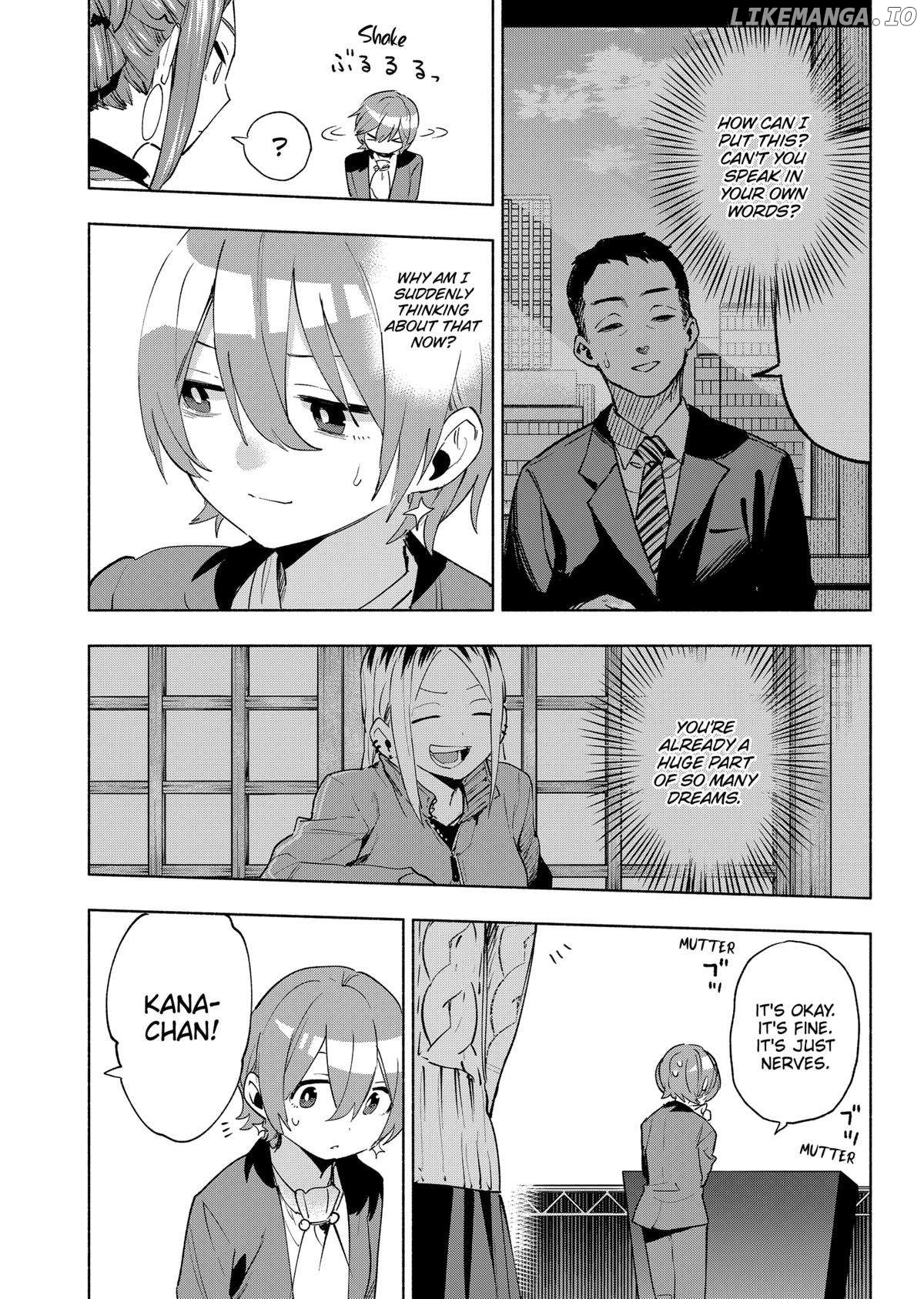 Kabushiki Gaisha Magi Lumiere Chapter 134 - page 7