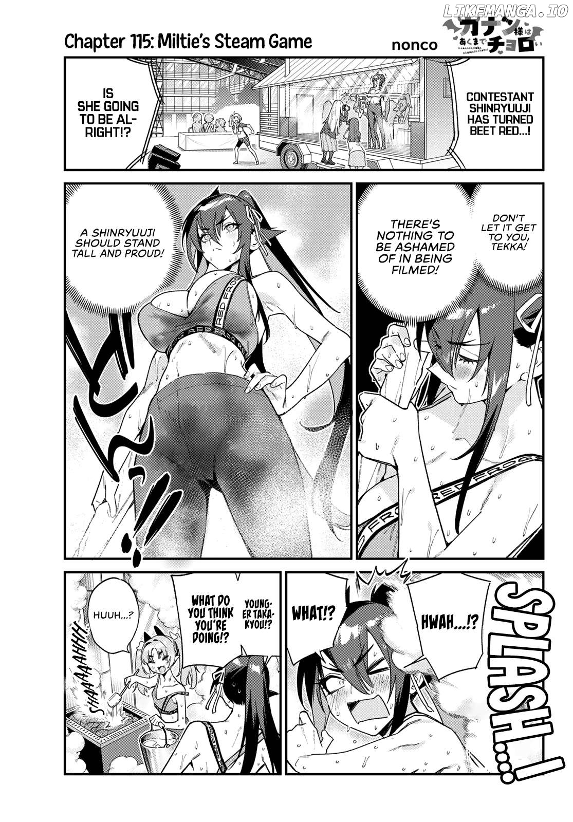 Kanan-Sama Is Easy As Hell! Chapter 115 - page 2