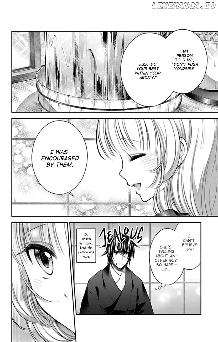 Oni No Hanayome Wa Taberaretai Chapter 21 - page 10