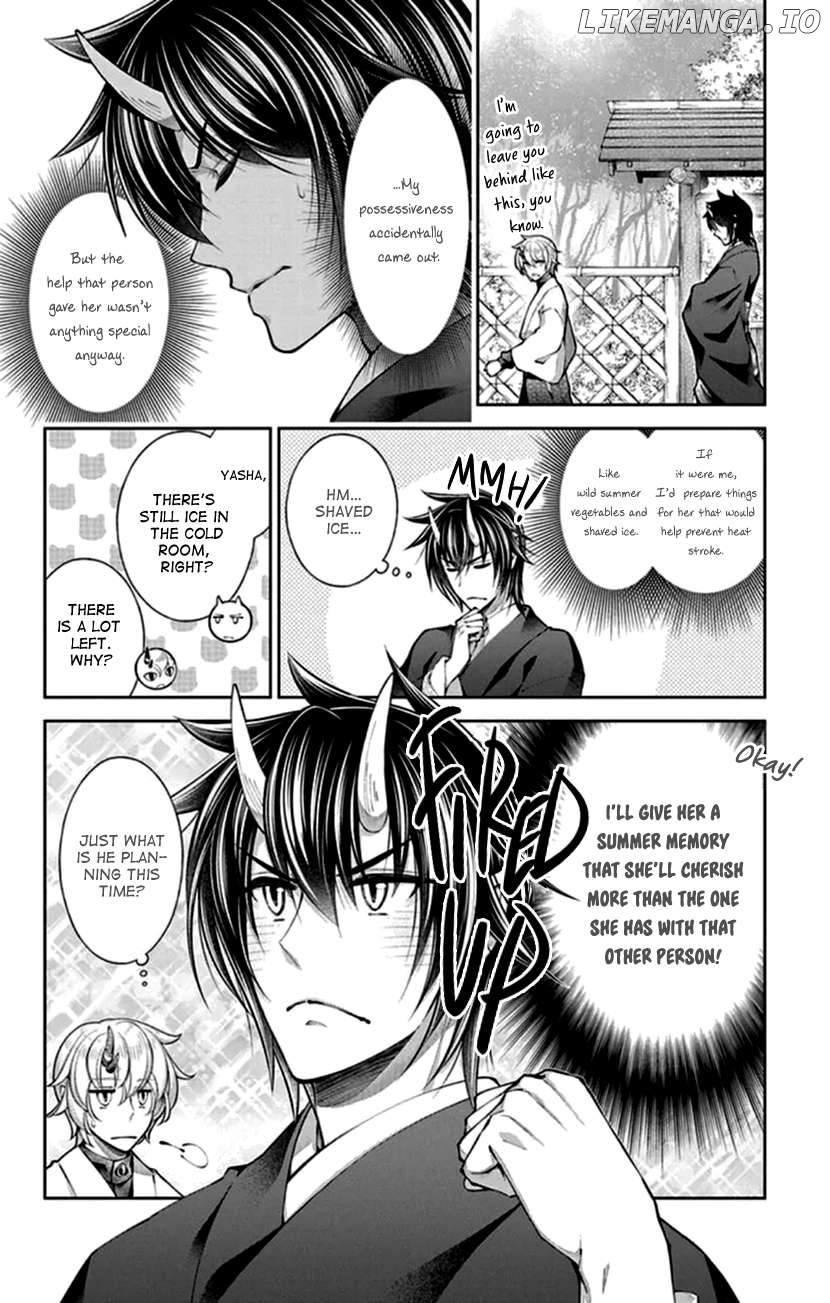 Oni No Hanayome Wa Taberaretai Chapter 21 - page 16