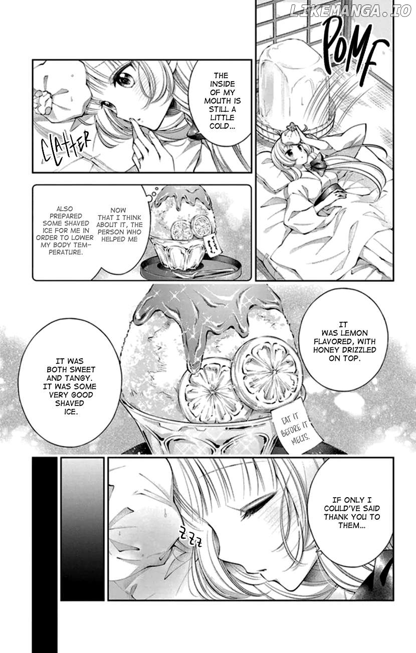 Oni No Hanayome Wa Taberaretai Chapter 21 - page 17