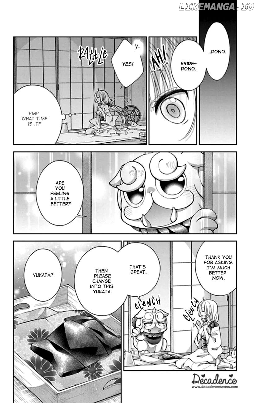 Oni No Hanayome Wa Taberaretai Chapter 21 - page 18