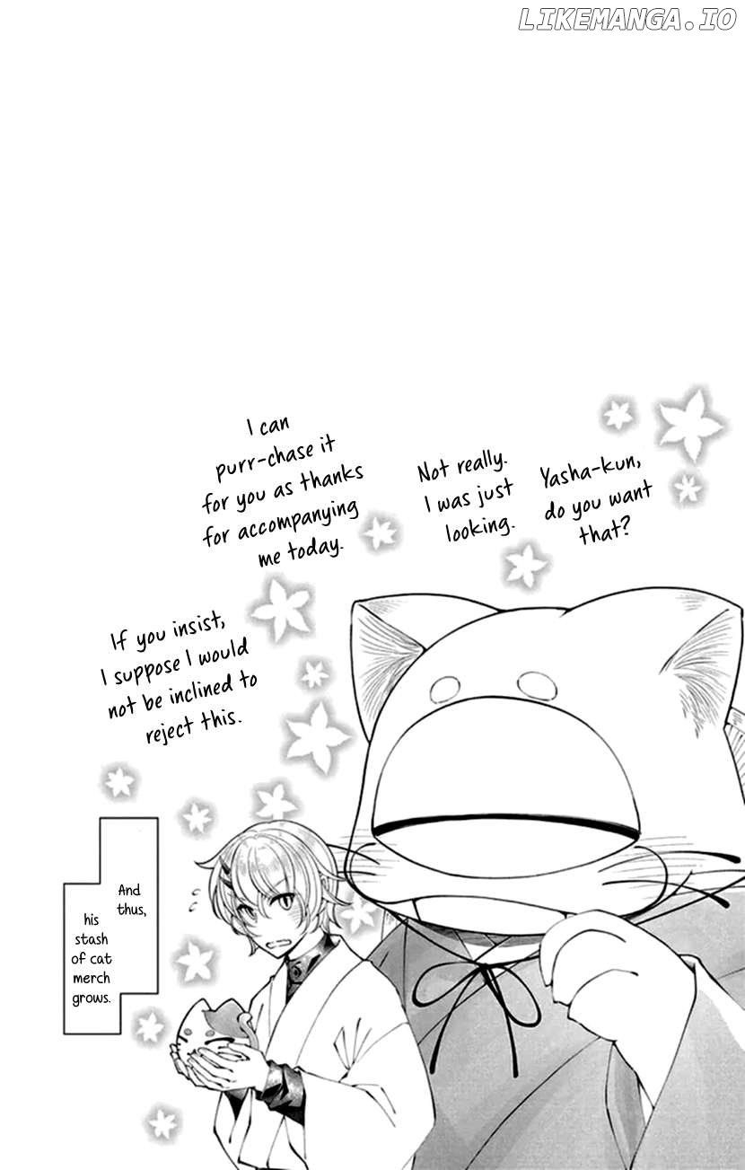 Oni No Hanayome Wa Taberaretai Chapter 21 - page 2