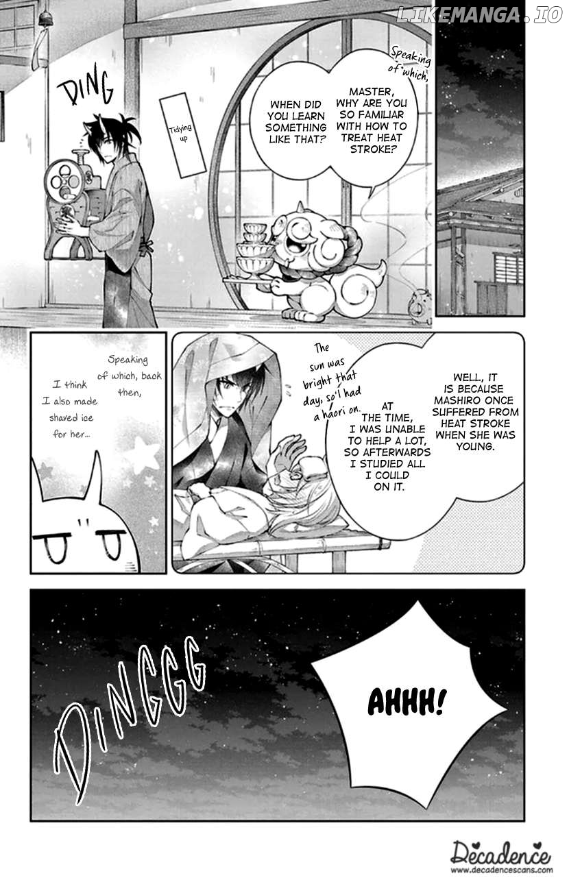 Oni No Hanayome Wa Taberaretai Chapter 21 - page 27