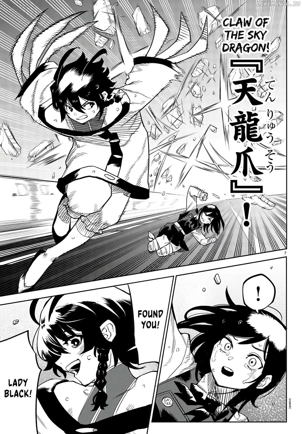 Shy - Manga Chapter 134 - page 6
