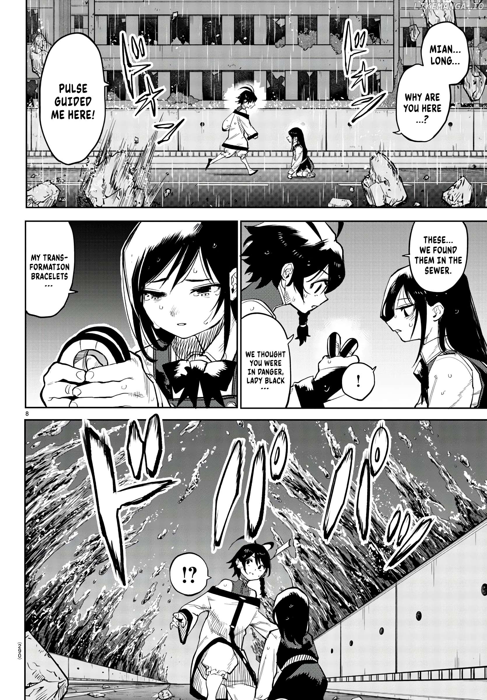 Shy - Manga Chapter 134 - page 7