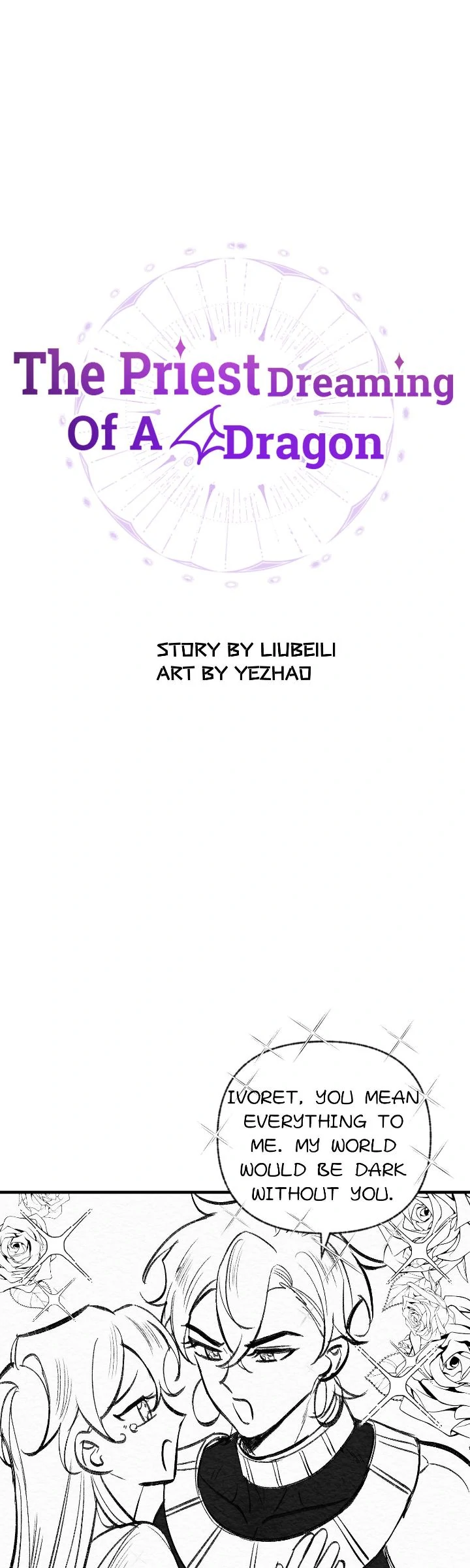 The Priest Dreaming of a Dragon Chapter 50 - page 2