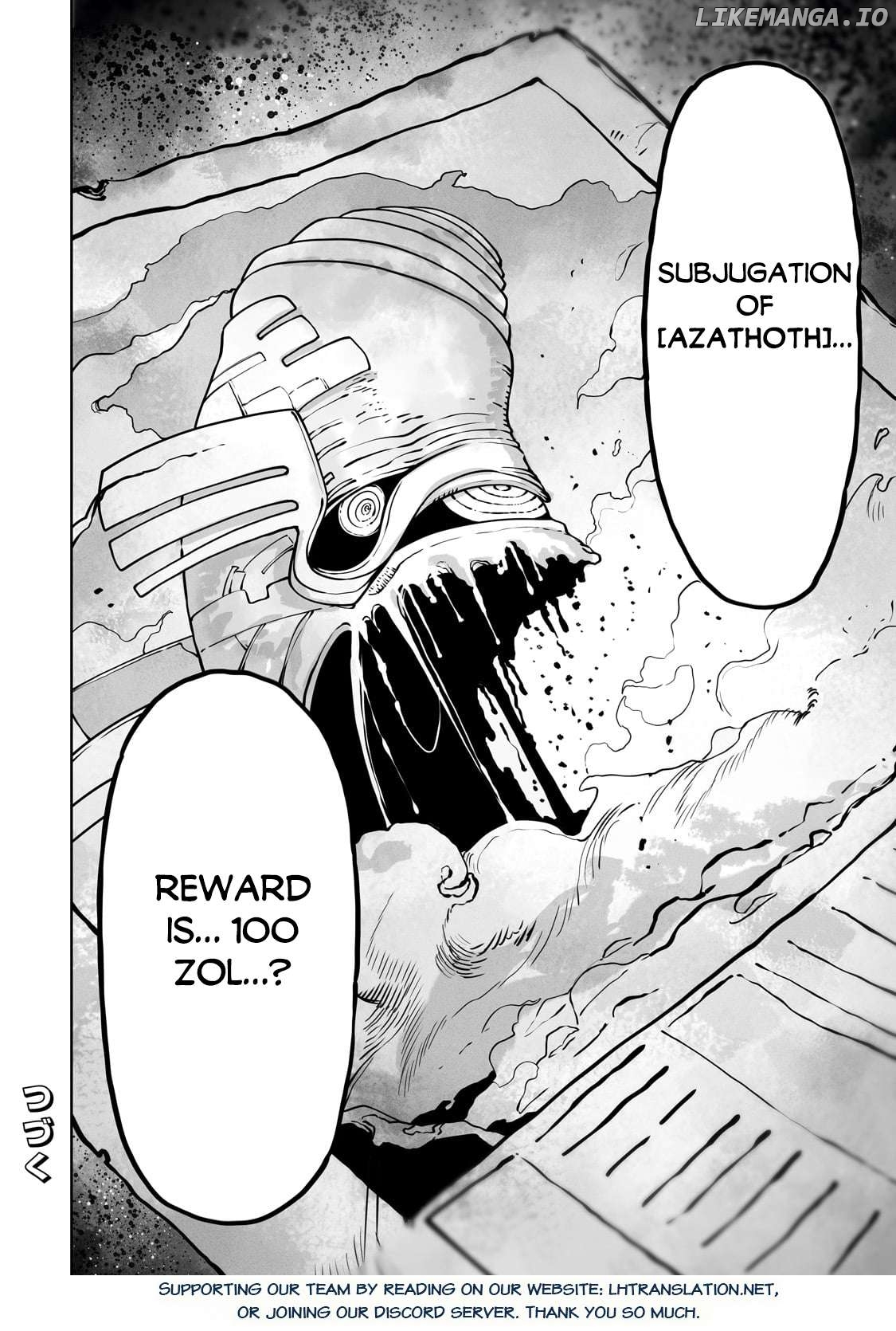 The Useless Tamer Will Turn Into The Top Unconsciously By My Previous Life Knowledge Chapter 43 - page 25