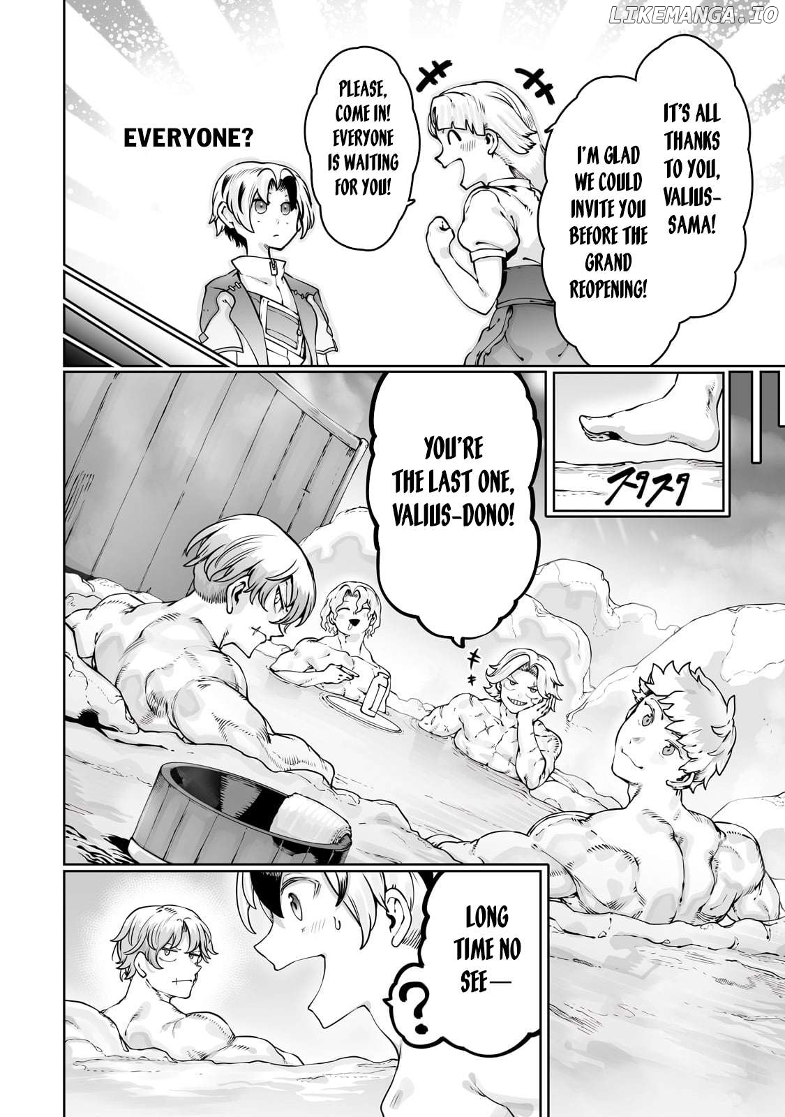 The Useless Tamer Will Turn Into The Top Unconsciously By My Previous Life Knowledge Chapter 43 - page 5