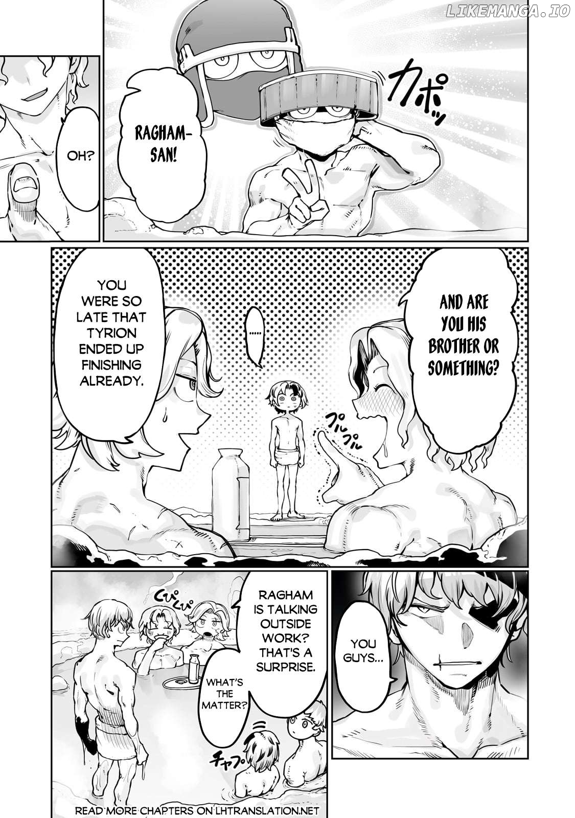 The Useless Tamer Will Turn Into The Top Unconsciously By My Previous Life Knowledge Chapter 43 - page 6