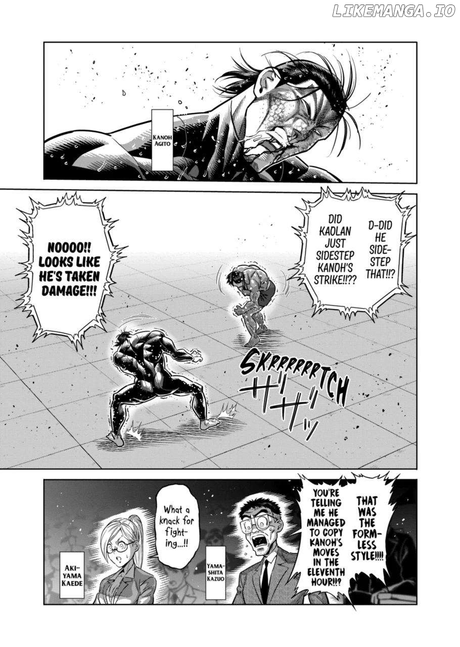 Kengan Omega Chapter 283 - page 3
