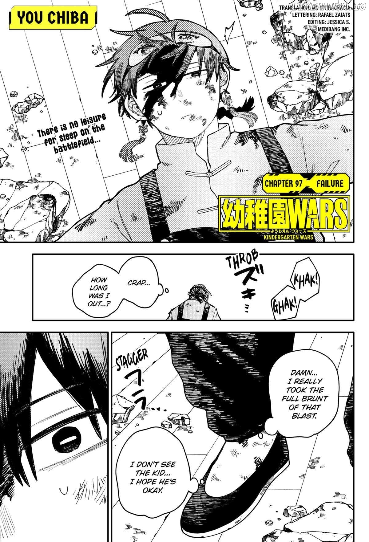 Kindergarten Wars Chapter 97 - page 1