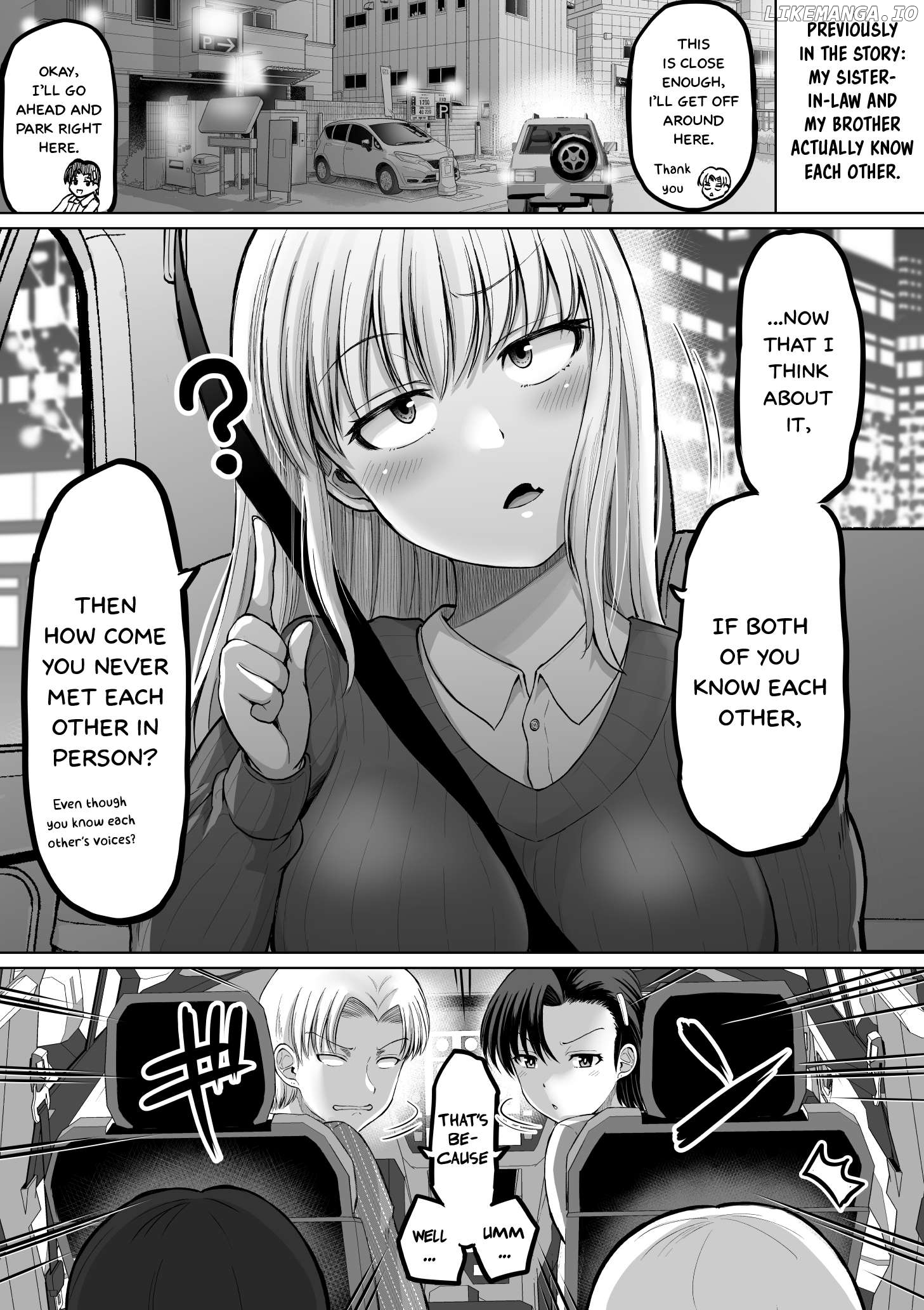 Kore Kara Dandan Shiawase Ni Natte Iku Kowai Onna Joushi Chapter 114 - page 2