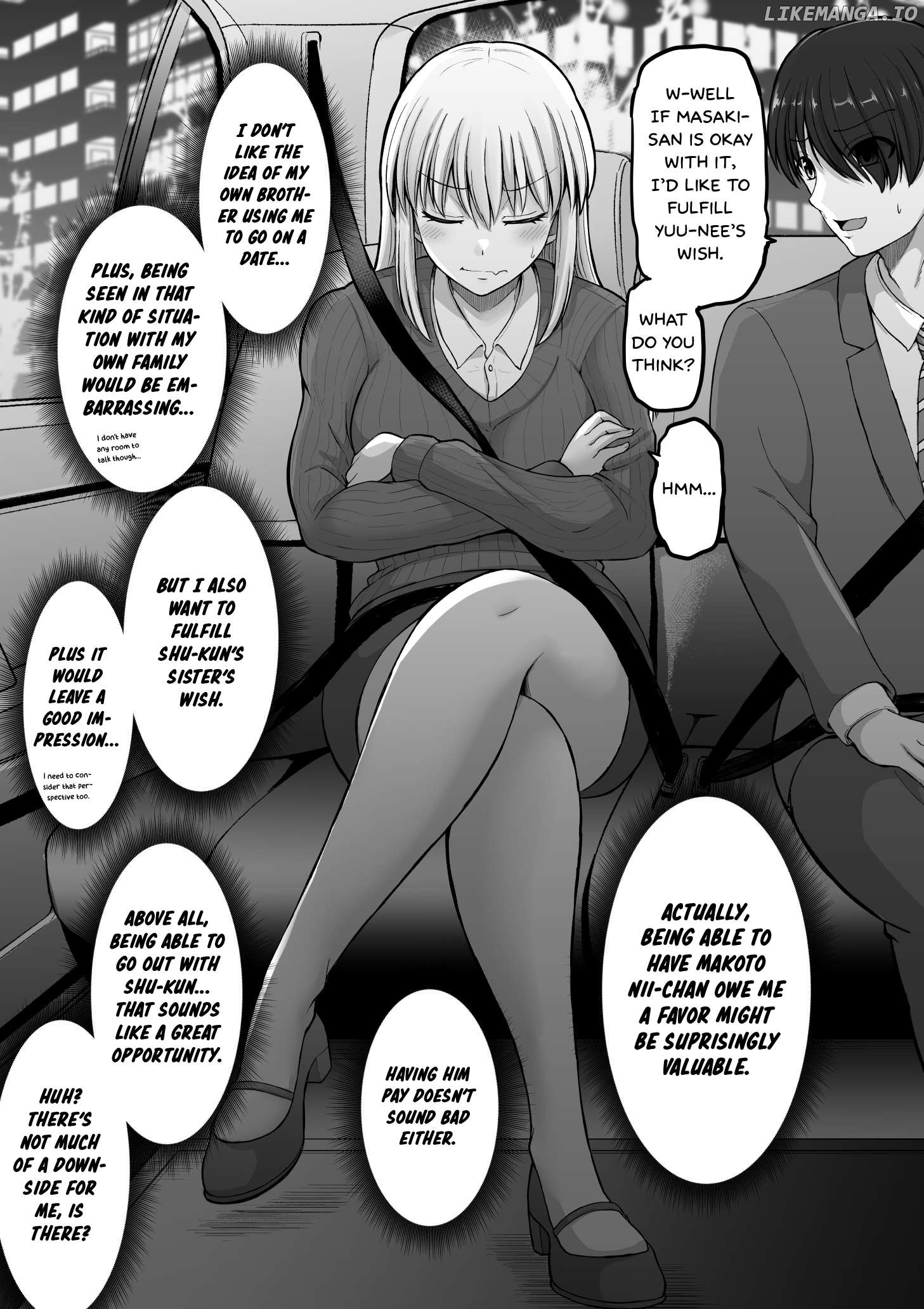 Kore Kara Dandan Shiawase Ni Natte Iku Kowai Onna Joushi Chapter 114 - page 7