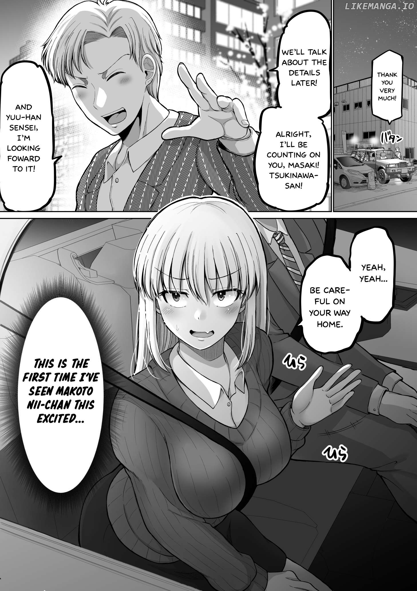 Kore Kara Dandan Shiawase Ni Natte Iku Kowai Onna Joushi Chapter 115 - page 2