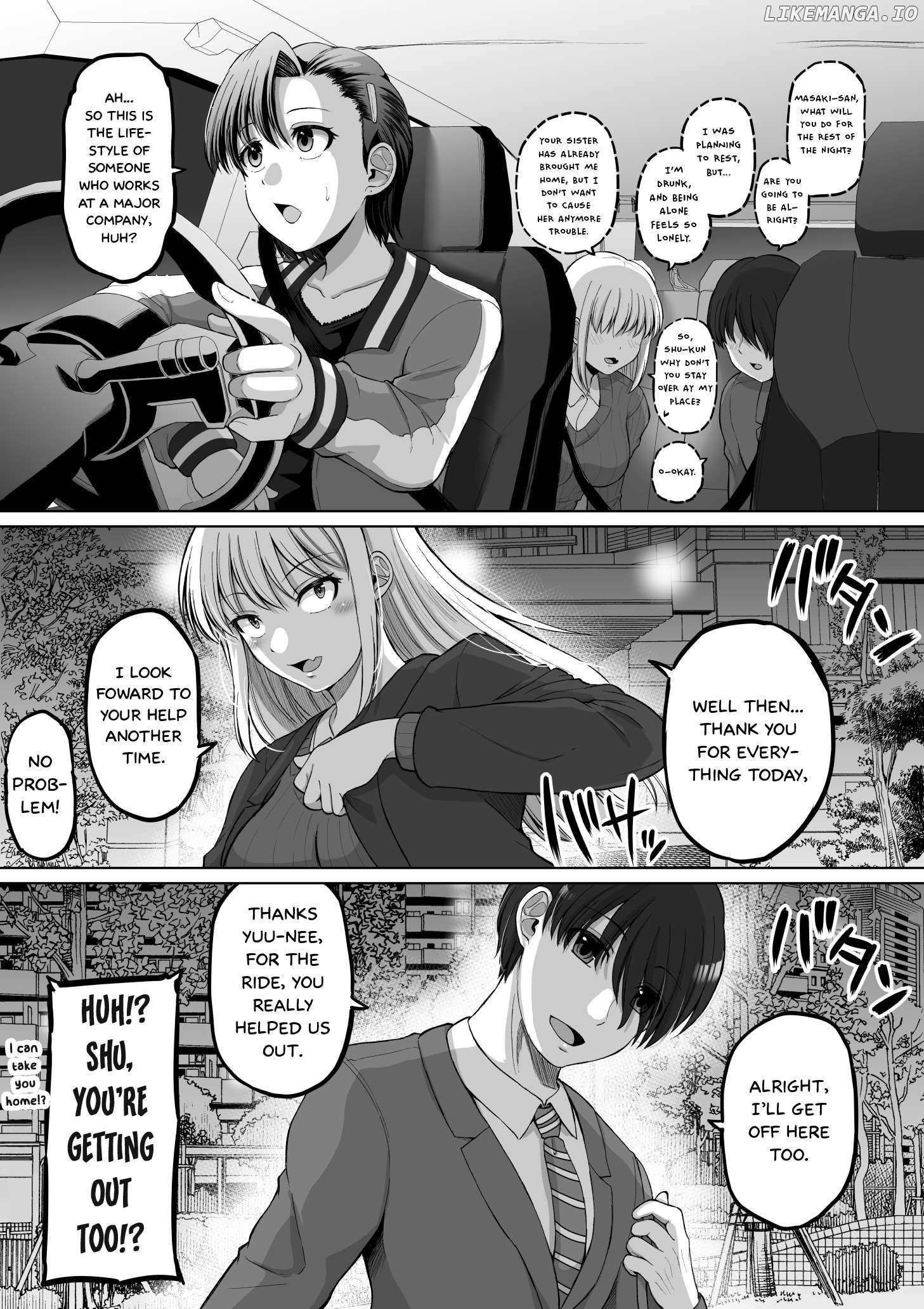 Kore Kara Dandan Shiawase Ni Natte Iku Kowai Onna Joushi Chapter 115 - page 4