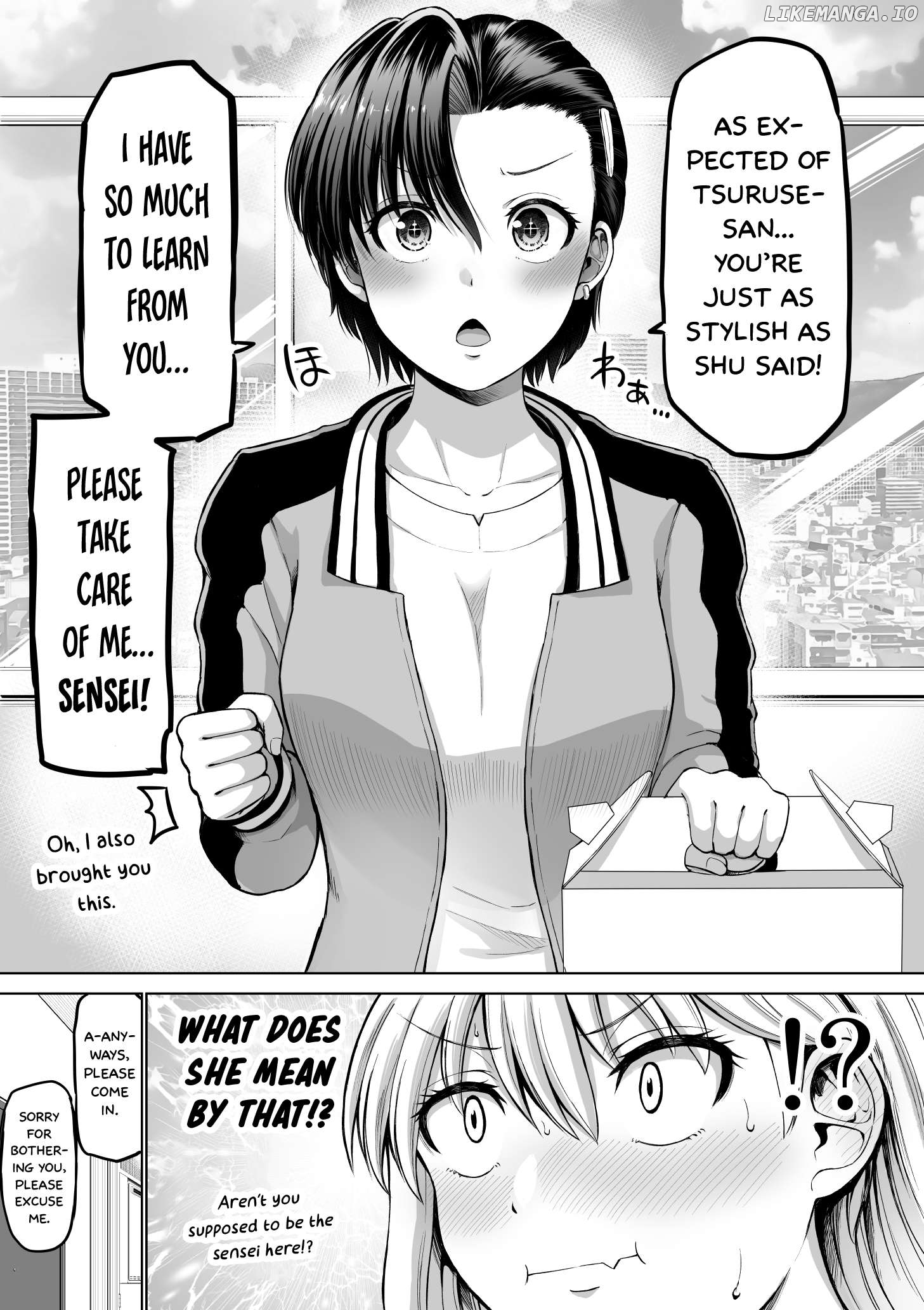 Kore Kara Dandan Shiawase Ni Natte Iku Kowai Onna Joushi Chapter 118 - page 5