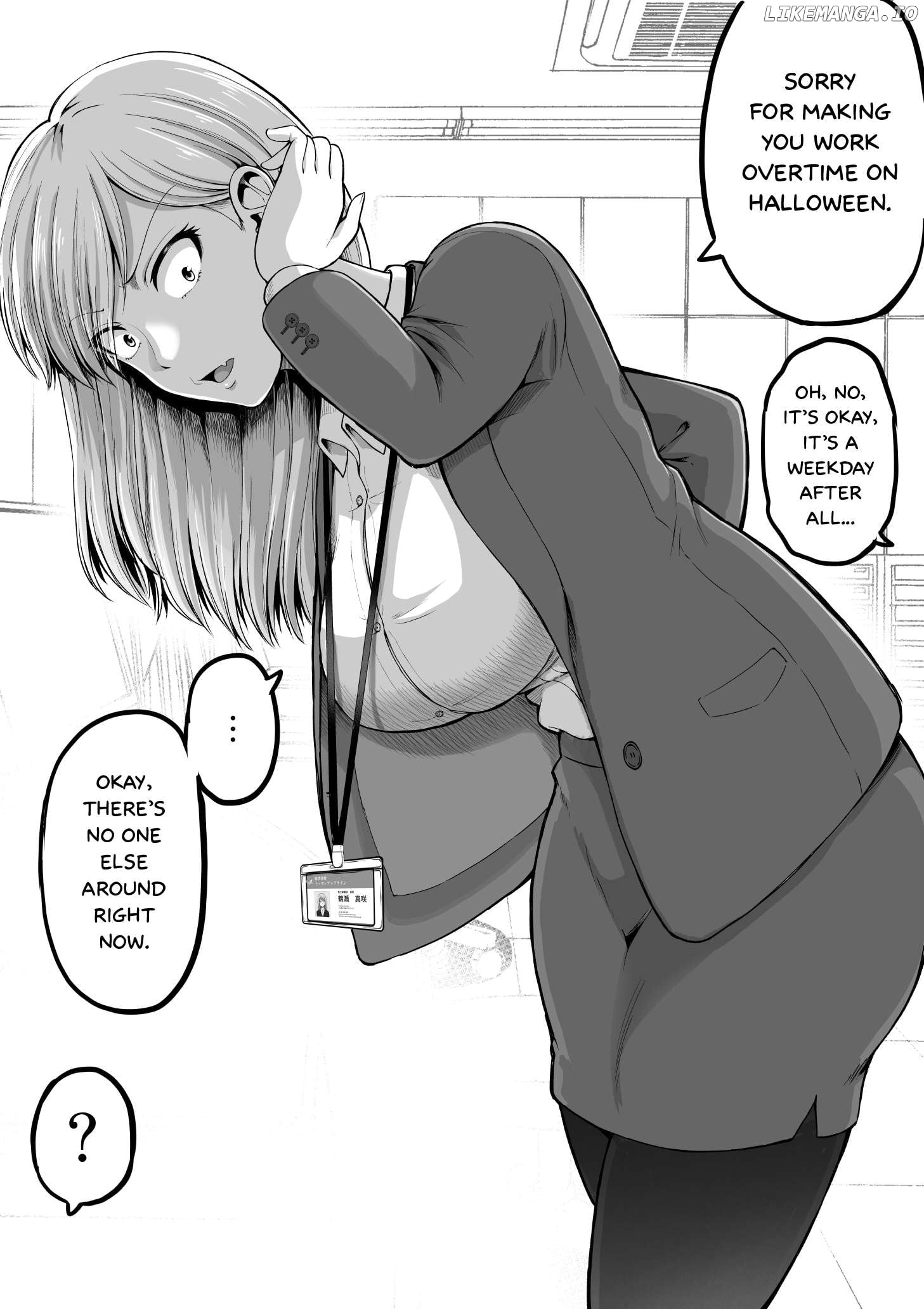 Kore Kara Dandan Shiawase Ni Natte Iku Kowai Onna Joushi Chapter 119.1 - page 2
