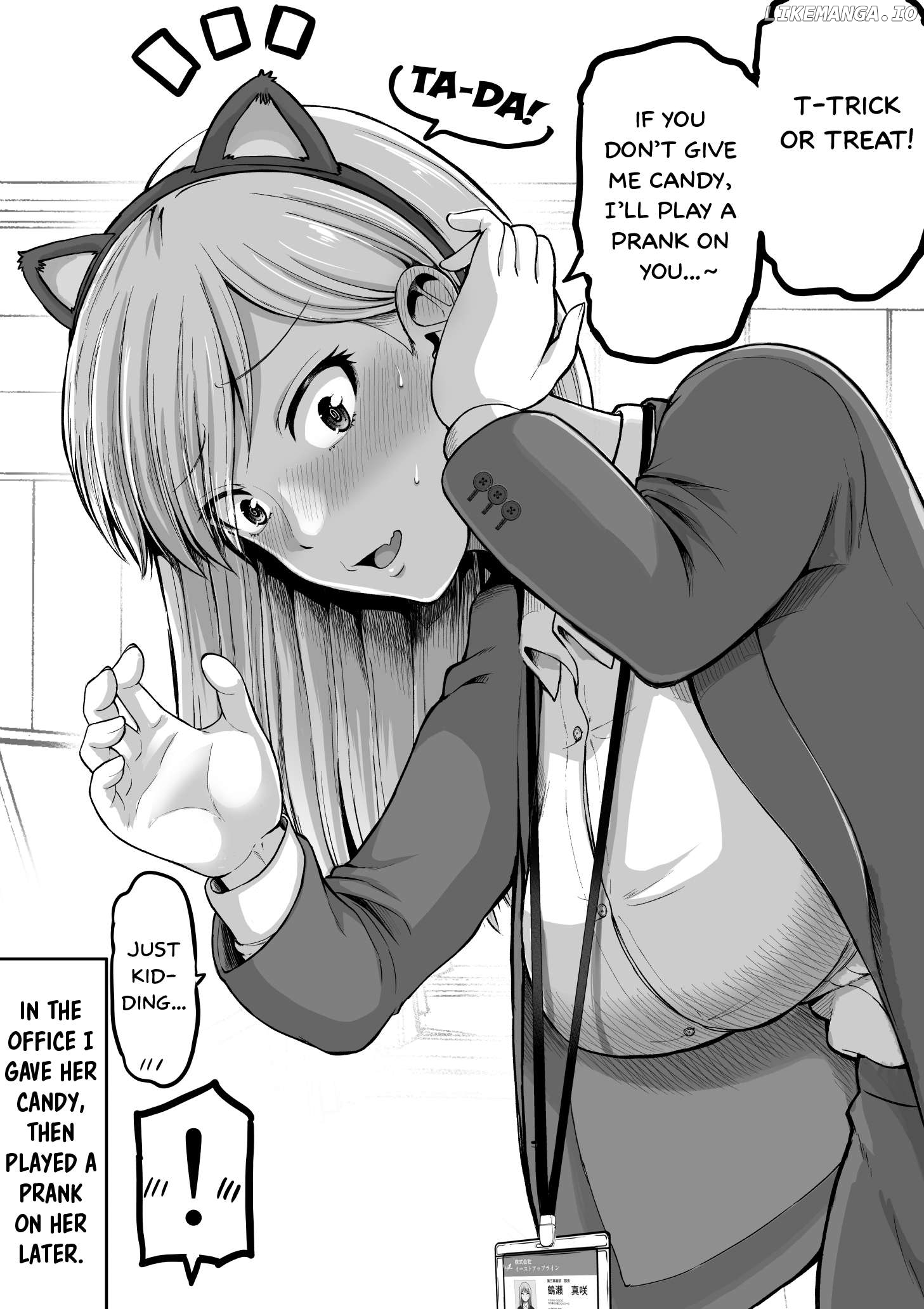 Kore Kara Dandan Shiawase Ni Natte Iku Kowai Onna Joushi Chapter 119.1 - page 3