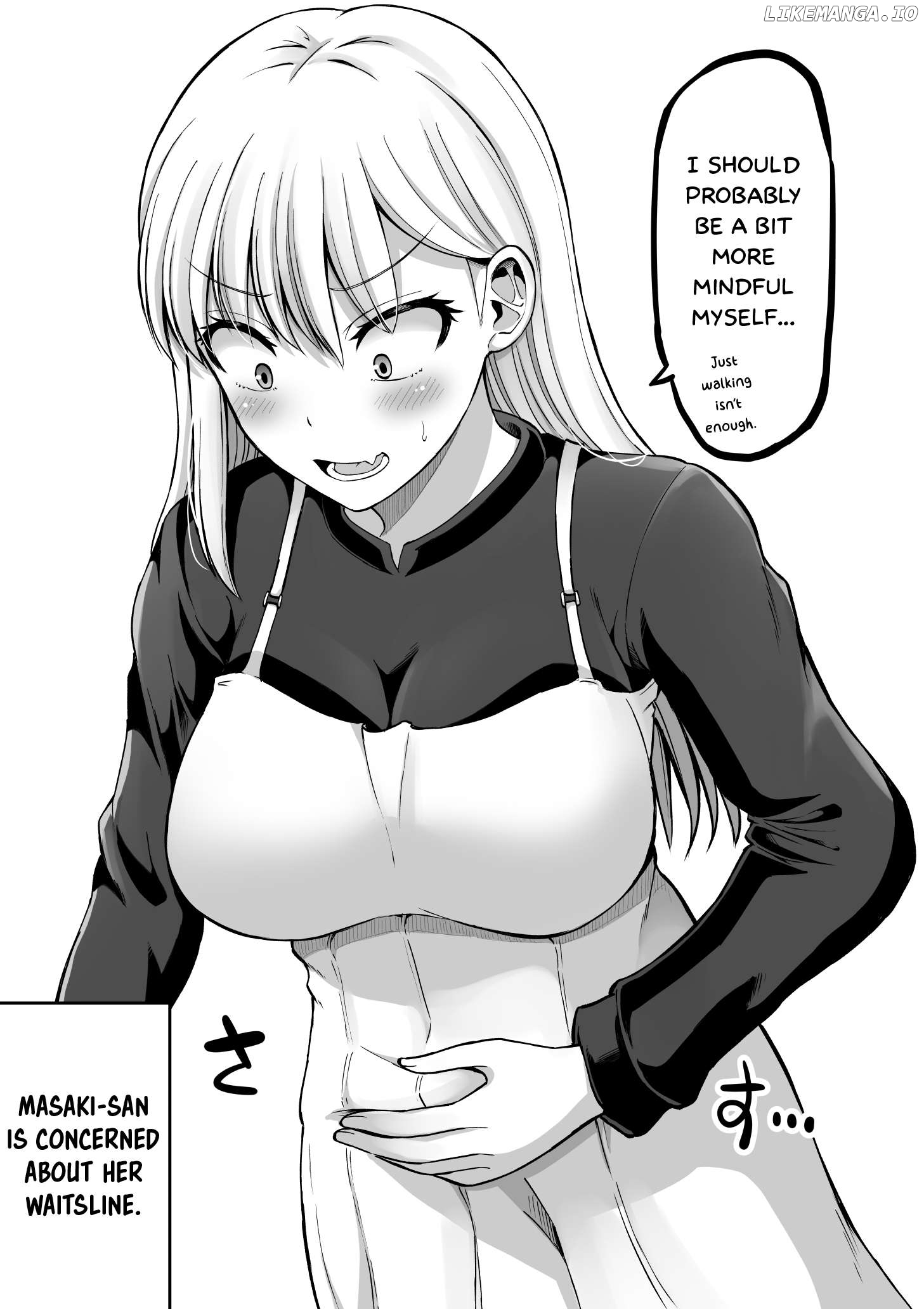 Kore Kara Dandan Shiawase Ni Natte Iku Kowai Onna Joushi Chapter 119.5 - page 4
