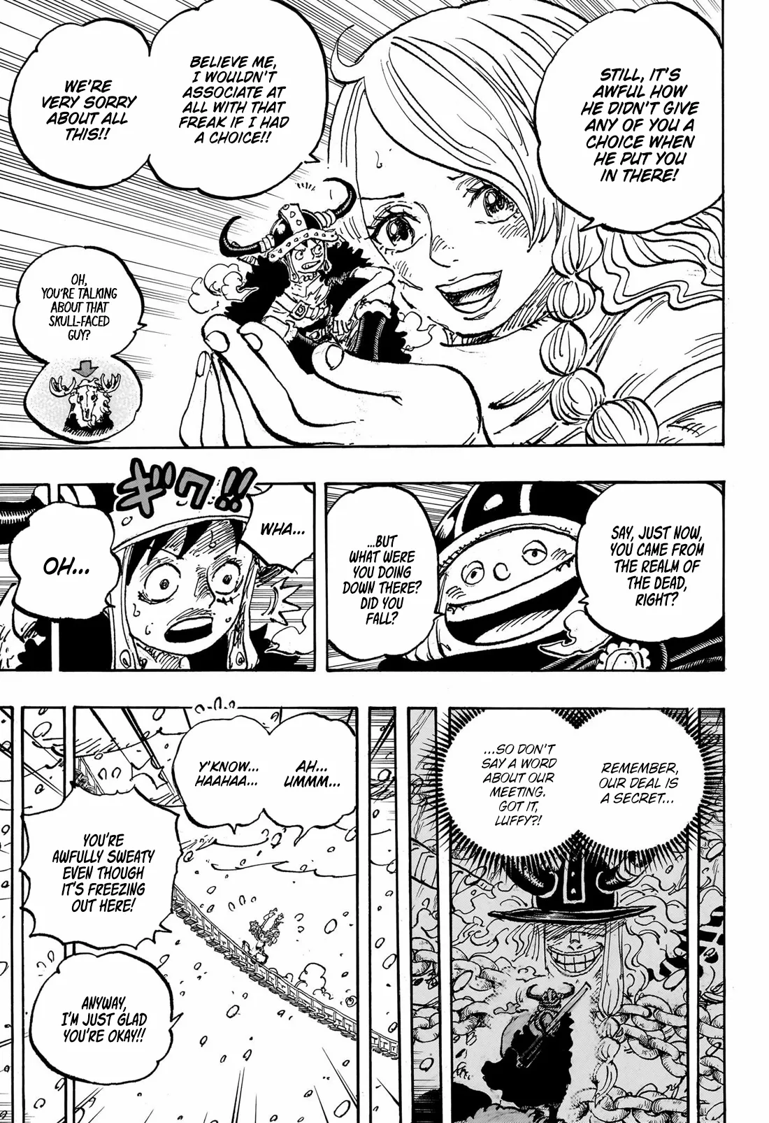 One Piece Chapter 1132 - page 9