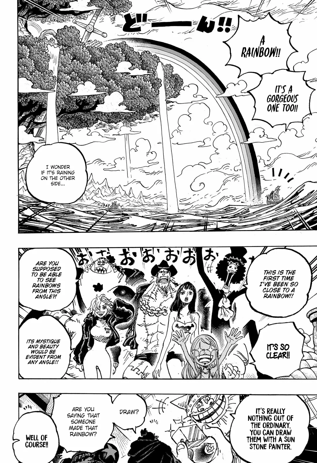 One Piece Chapter 1132 - page 5
