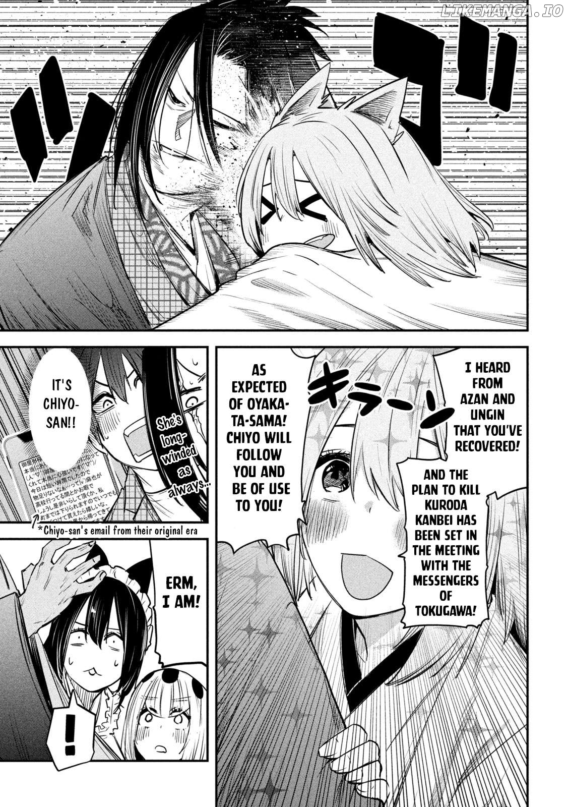 The Great Sage Who Returned From Another World Wants To Live Quietly Chapter 34 - page 10
