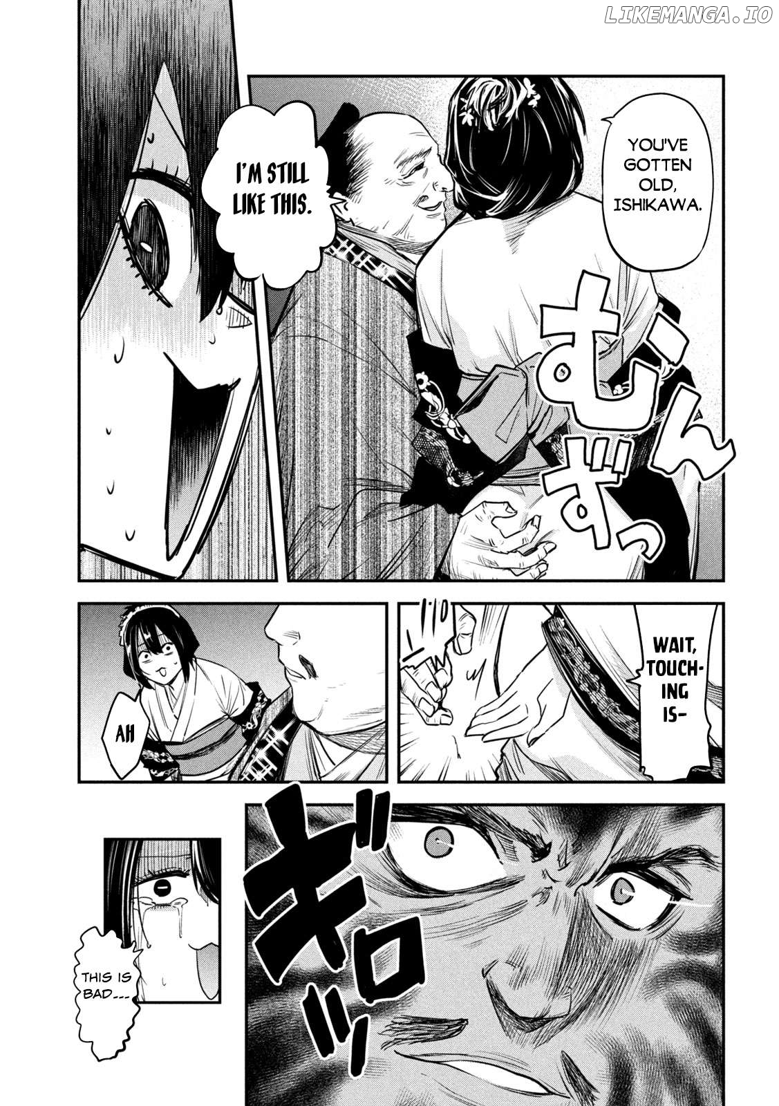 The Great Sage Who Returned From Another World Wants To Live Quietly Chapter 34 - page 24