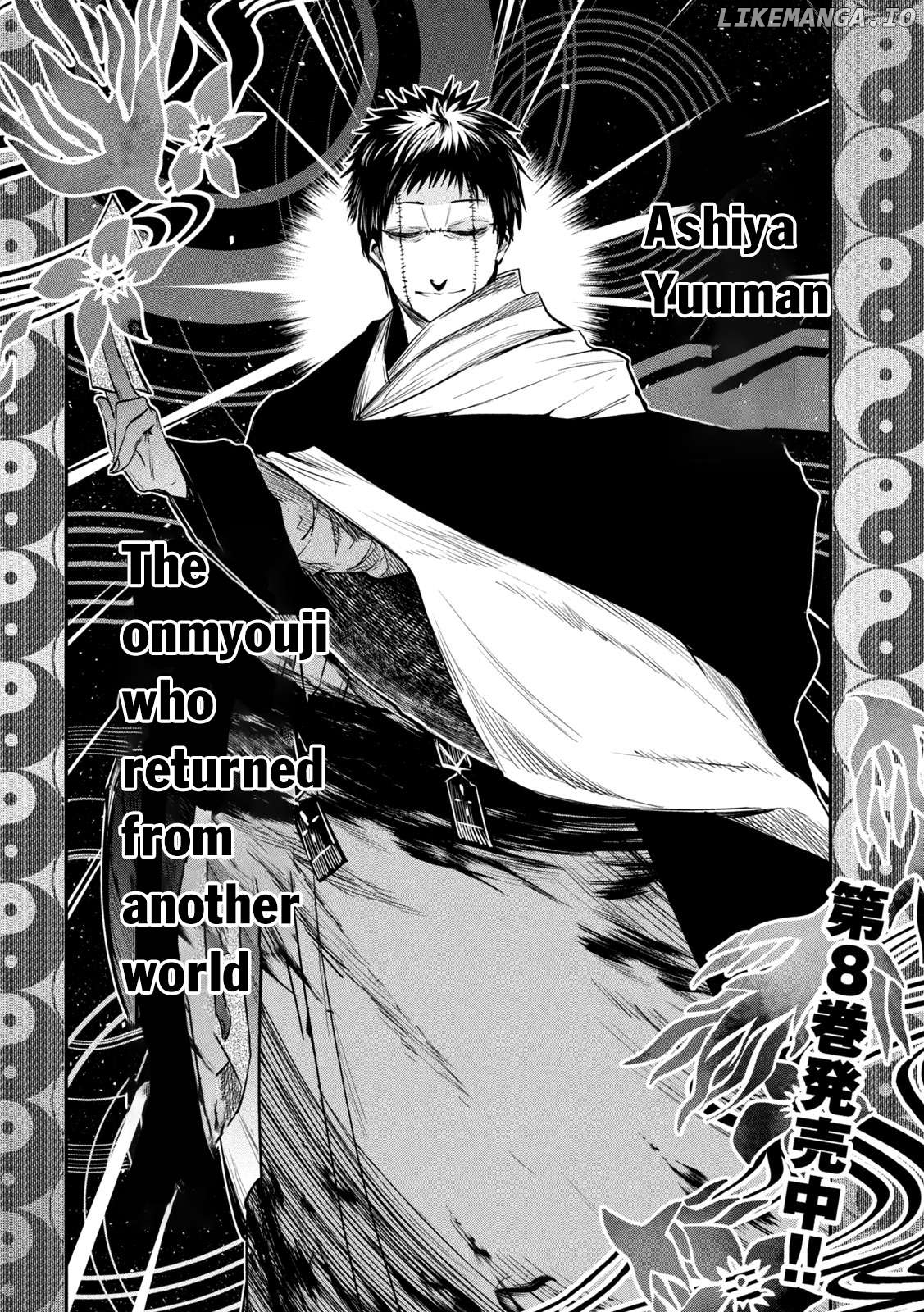 The Great Sage Who Returned From Another World Wants To Live Quietly Chapter 36 - page 3