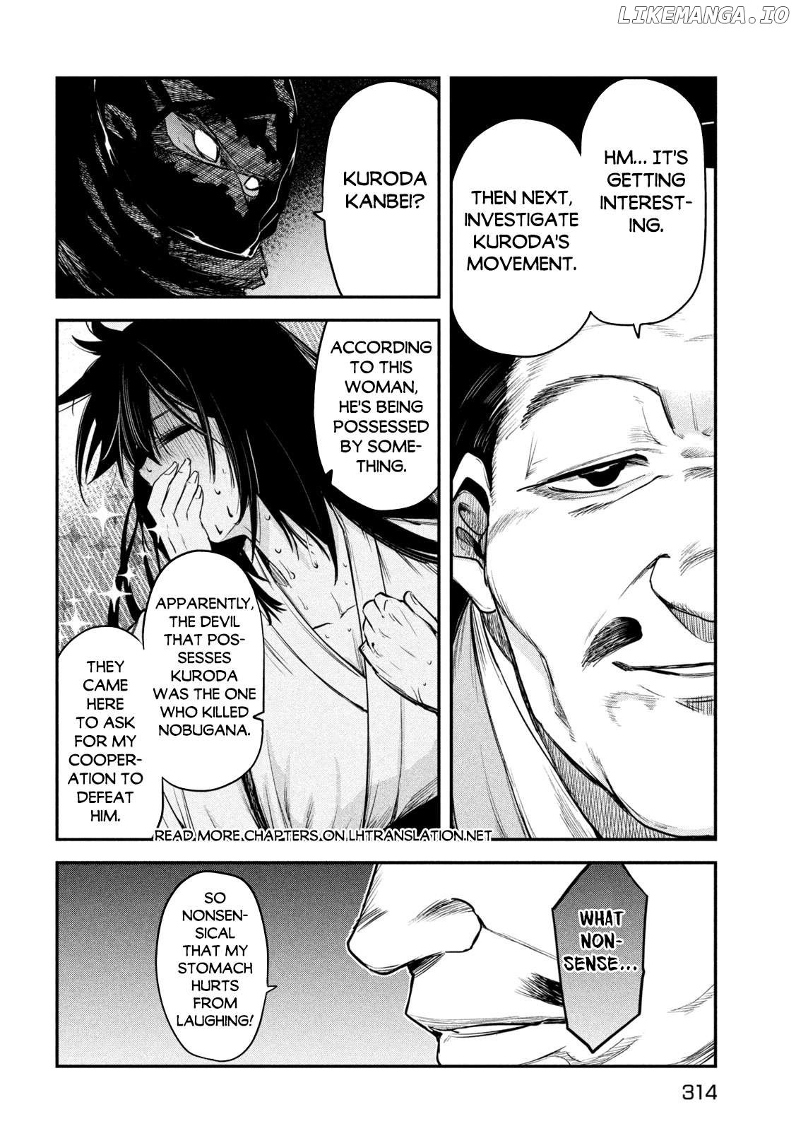 The Great Sage Who Returned From Another World Wants To Live Quietly Chapter 36 - page 32