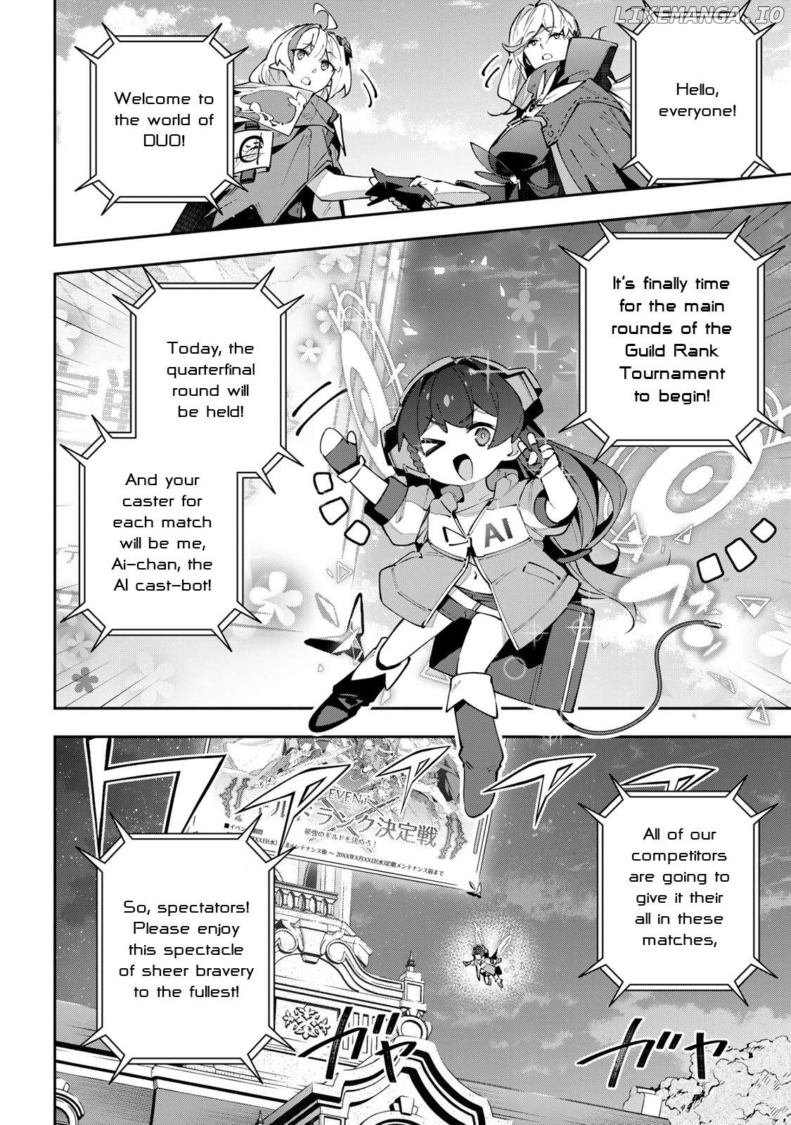 Destiny Unchain Online Chapter 69 - page 5