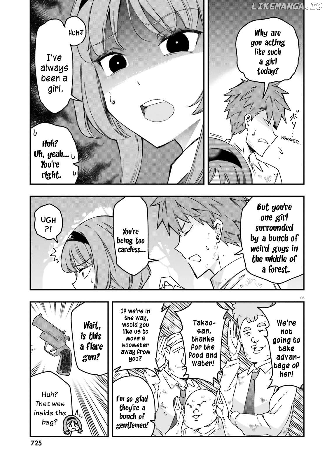 D-Frag! Chapter 165 - page 5