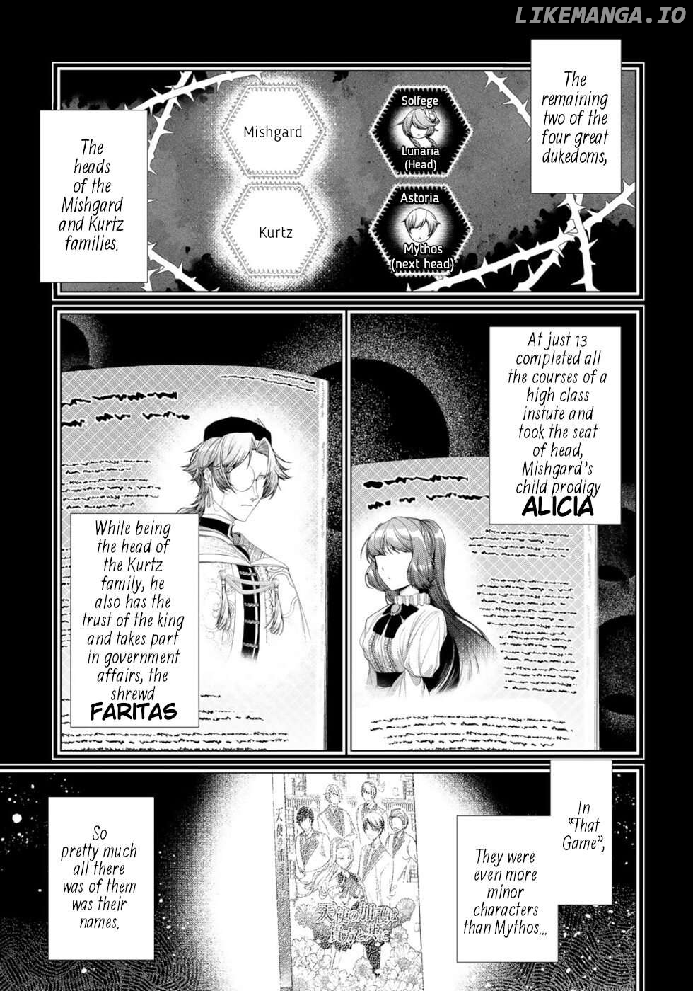 A Splendid Revenge Story of a Super-Dreadnought Cheat Villainess Chapter 12 - page 3