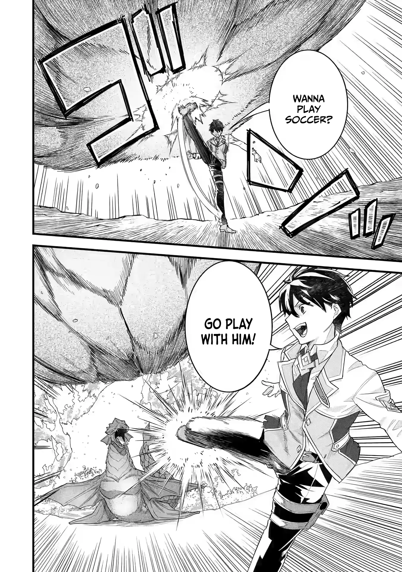 Reincarnated • The Hero Marries the Sage ~After Becoming Engaged to a Former Rival, We Became the Strongest Couple~ Chapter 21 - page 11