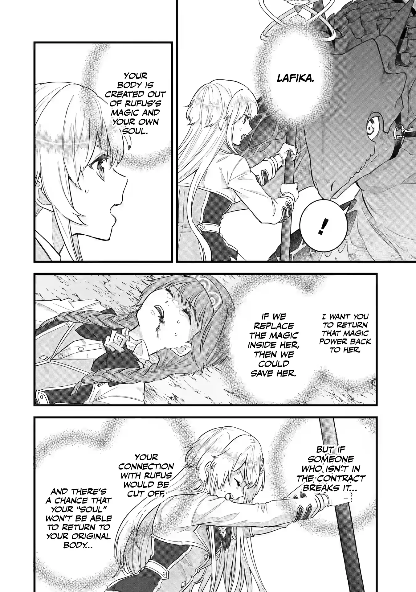 Reincarnated • The Hero Marries the Sage ~After Becoming Engaged to a Former Rival, We Became the Strongest Couple~ Chapter 21 - page 13