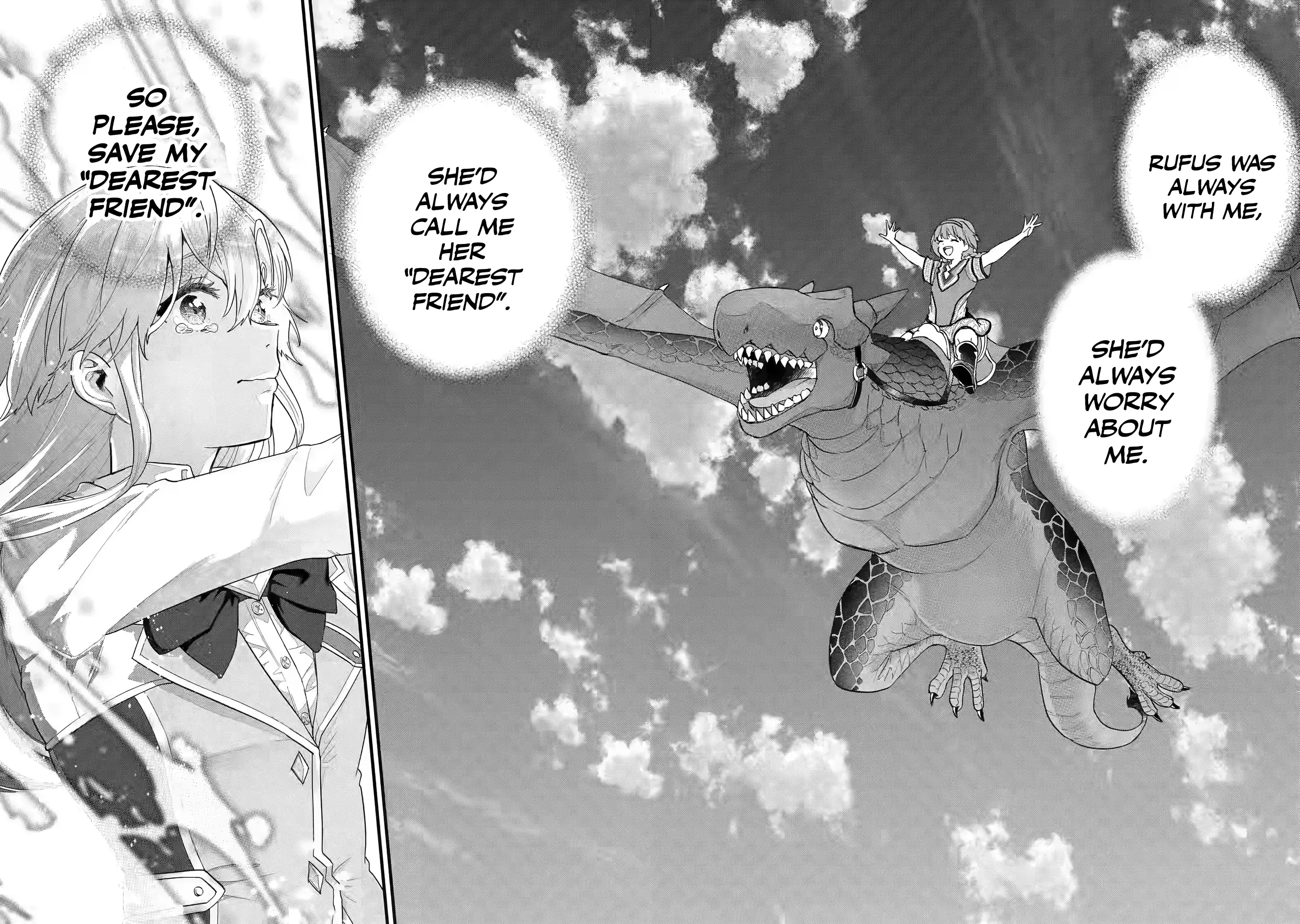 Reincarnated • The Hero Marries the Sage ~After Becoming Engaged to a Former Rival, We Became the Strongest Couple~ Chapter 21 - page 15