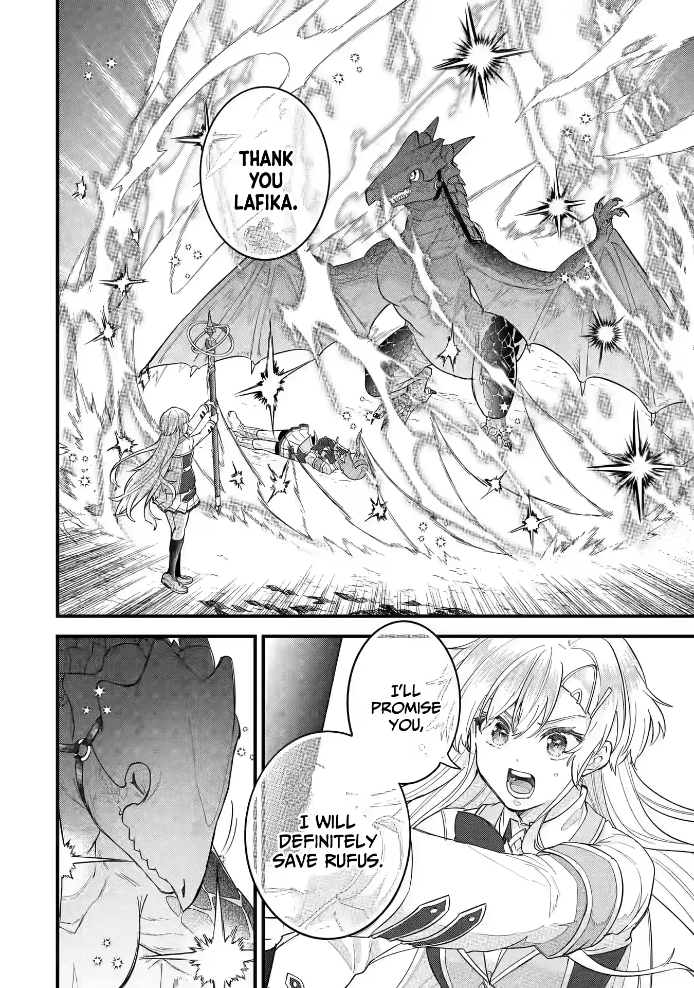 Reincarnated • The Hero Marries the Sage ~After Becoming Engaged to a Former Rival, We Became the Strongest Couple~ Chapter 21 - page 16