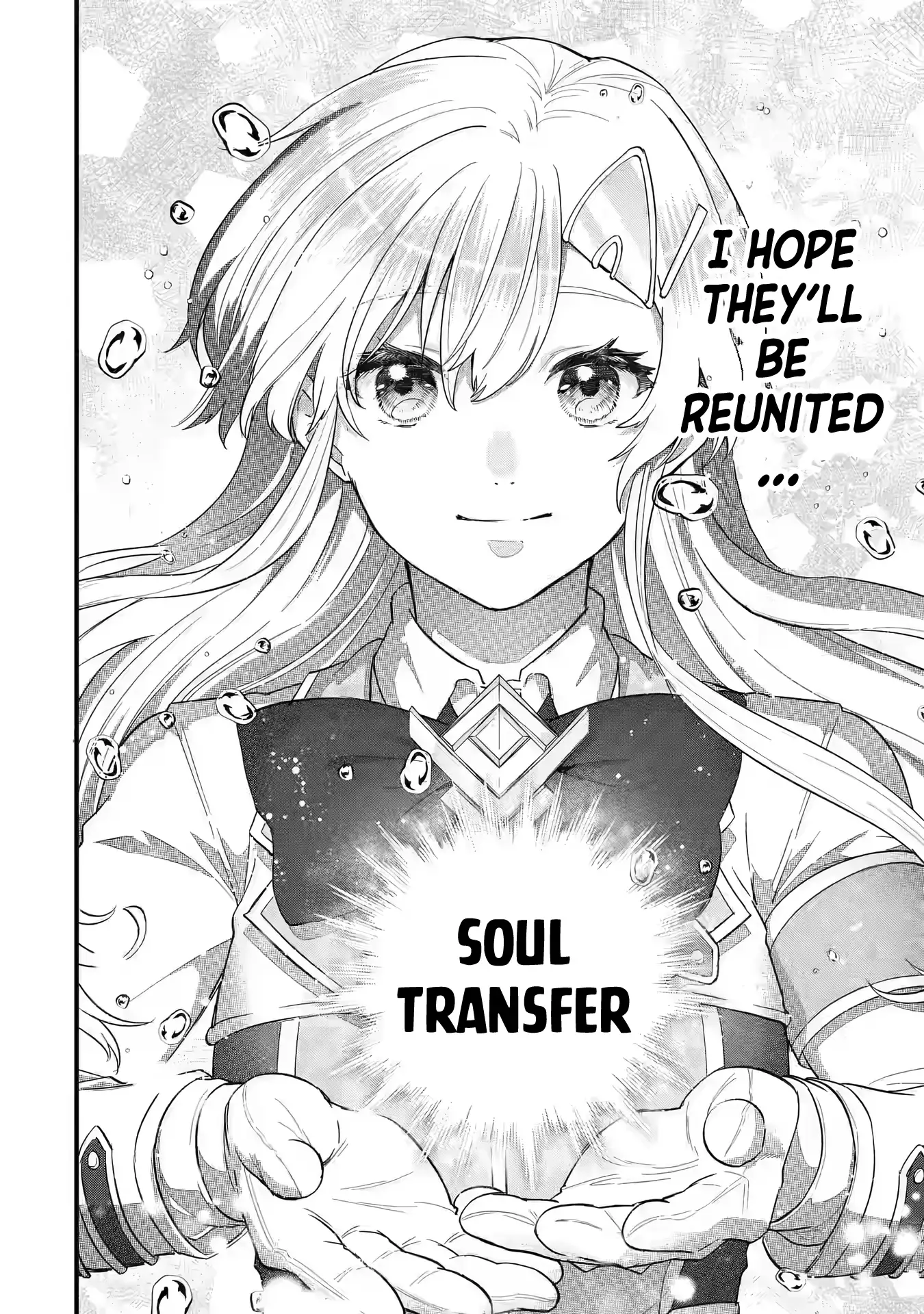 Reincarnated • The Hero Marries the Sage ~After Becoming Engaged to a Former Rival, We Became the Strongest Couple~ Chapter 21 - page 18