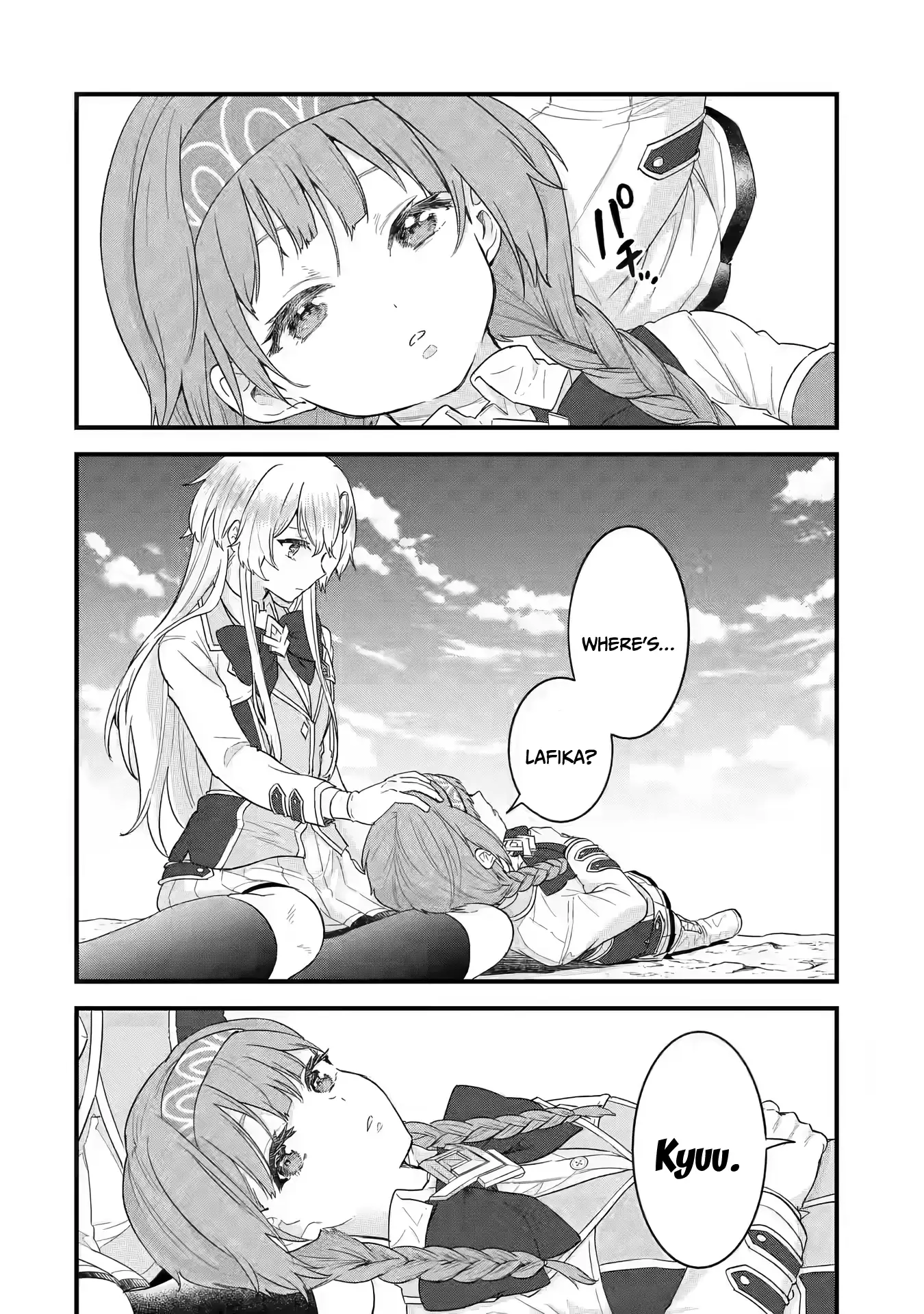 Reincarnated • The Hero Marries the Sage ~After Becoming Engaged to a Former Rival, We Became the Strongest Couple~ Chapter 21 - page 20