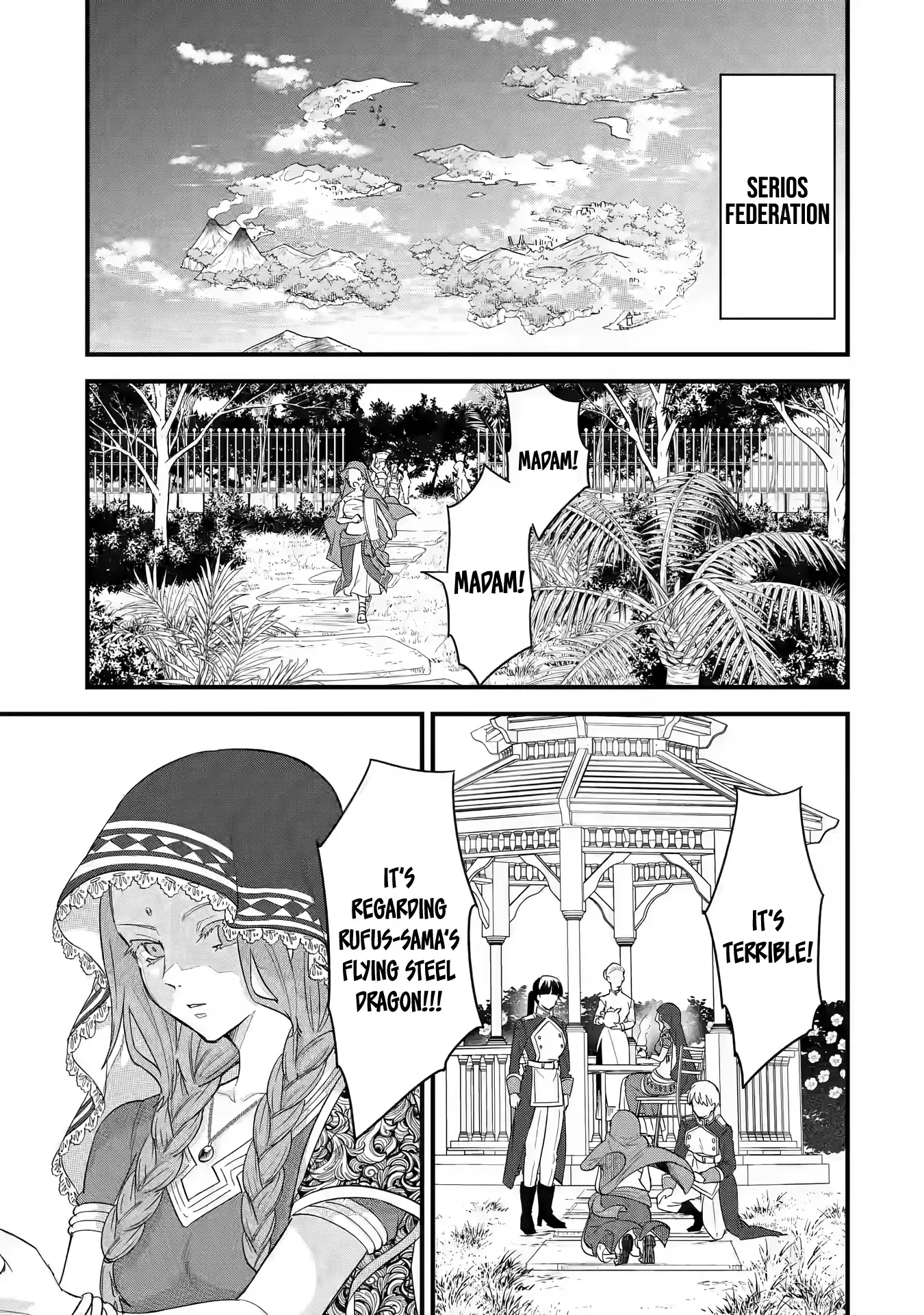 Reincarnated • The Hero Marries the Sage ~After Becoming Engaged to a Former Rival, We Became the Strongest Couple~ Chapter 21 - page 23
