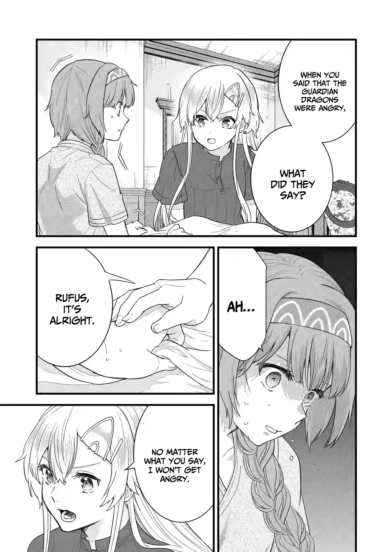Reincarnated • The Hero Marries the Sage ~After Becoming Engaged to a Former Rival, We Became the Strongest Couple~ Chapter 21 - page 29